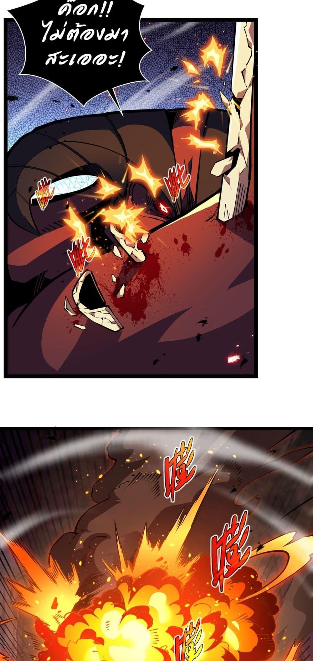 Manga-lc-com อ่านมังงะ อ่านการ์ตูน ออนไลน์ ฟรี Sorry,MySkill ตอนที่ 1 2 3 4 5 6 7 8 9 10 11 12 13 14 ฟรี ไม่มีโฆษณา Manga-lc - อ่าน มังงะ อ่าน การ์ตูน ออนไลน์ อ่านมังงะ ฟรี