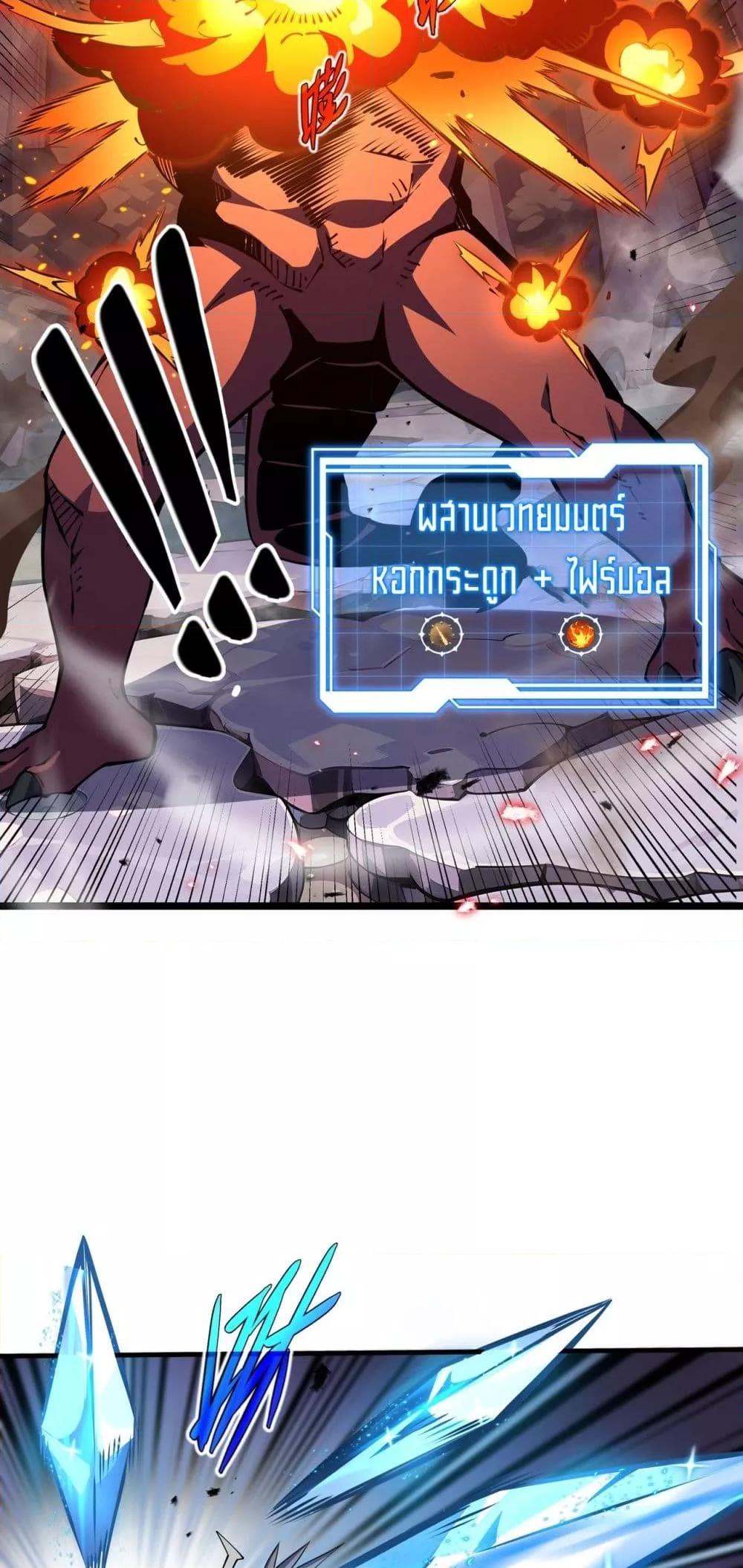 Manga-lc-com อ่านมังงะ อ่านการ์ตูน ออนไลน์ ฟรี Sorry,MySkill ตอนที่ 1 2 3 4 5 6 7 8 9 10 11 12 13 14 ฟรี ไม่มีโฆษณา Manga-lc - อ่าน มังงะ อ่าน การ์ตูน ออนไลน์ อ่านมังงะ ฟรี