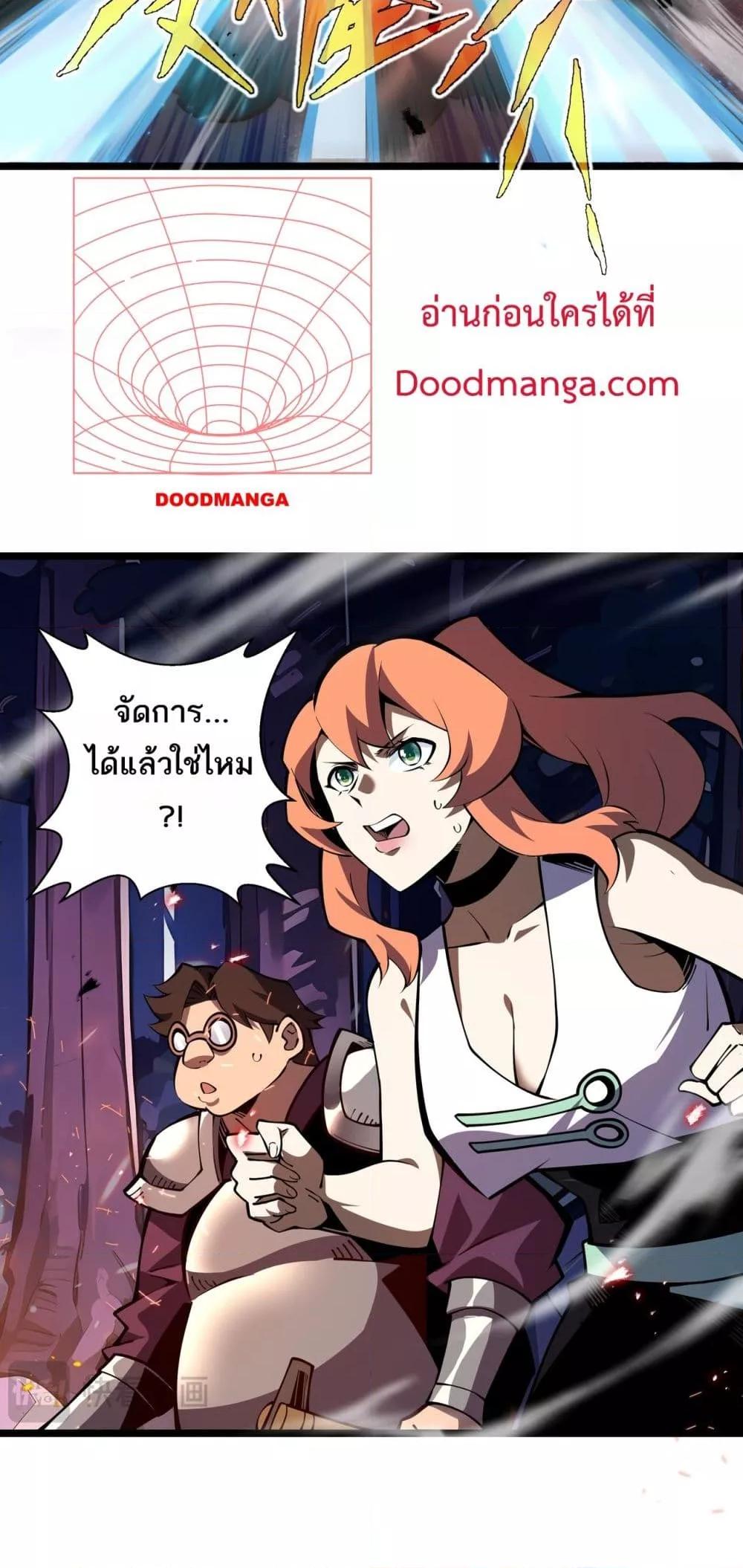 Manga-lc-com อ่านมังงะ อ่านการ์ตูน ออนไลน์ ฟรี Sorry,MySkill ตอนที่ 1 2 3 4 5 6 7 8 9 10 11 12 13 14 ฟรี ไม่มีโฆษณา Manga-lc - อ่าน มังงะ อ่าน การ์ตูน ออนไลน์ อ่านมังงะ ฟรี
