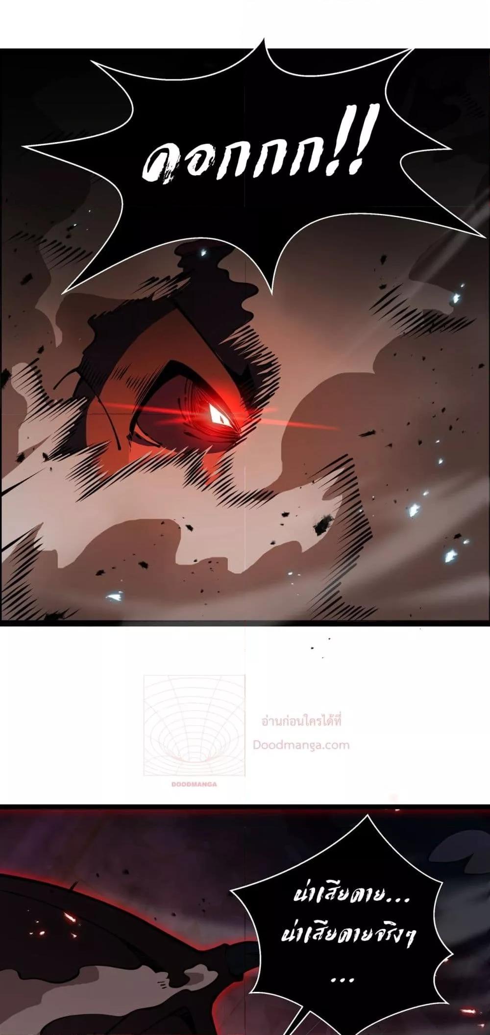 Manga-lc-com อ่านมังงะ อ่านการ์ตูน ออนไลน์ ฟรี Sorry,MySkill ตอนที่ 1 2 3 4 5 6 7 8 9 10 11 12 13 14 ฟรี ไม่มีโฆษณา Manga-lc - อ่าน มังงะ อ่าน การ์ตูน ออนไลน์ อ่านมังงะ ฟรี