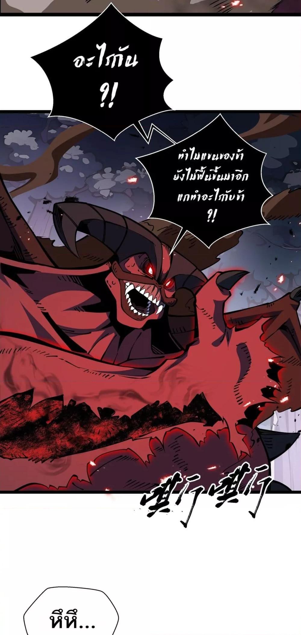 Manga-lc-com อ่านมังงะ อ่านการ์ตูน ออนไลน์ ฟรี Sorry,MySkill ตอนที่ 1 2 3 4 5 6 7 8 9 10 11 12 13 14 ฟรี ไม่มีโฆษณา Manga-lc - อ่าน มังงะ อ่าน การ์ตูน ออนไลน์ อ่านมังงะ ฟรี