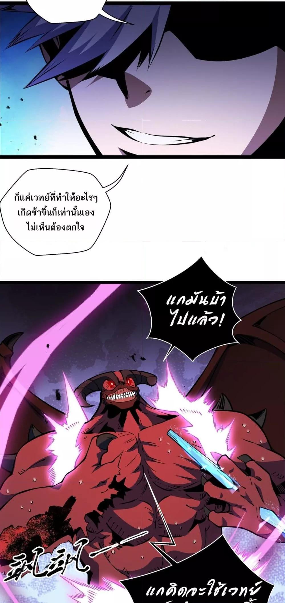 Manga-lc-com อ่านมังงะ อ่านการ์ตูน ออนไลน์ ฟรี Sorry,MySkill ตอนที่ 1 2 3 4 5 6 7 8 9 10 11 12 13 14 ฟรี ไม่มีโฆษณา Manga-lc - อ่าน มังงะ อ่าน การ์ตูน ออนไลน์ อ่านมังงะ ฟรี