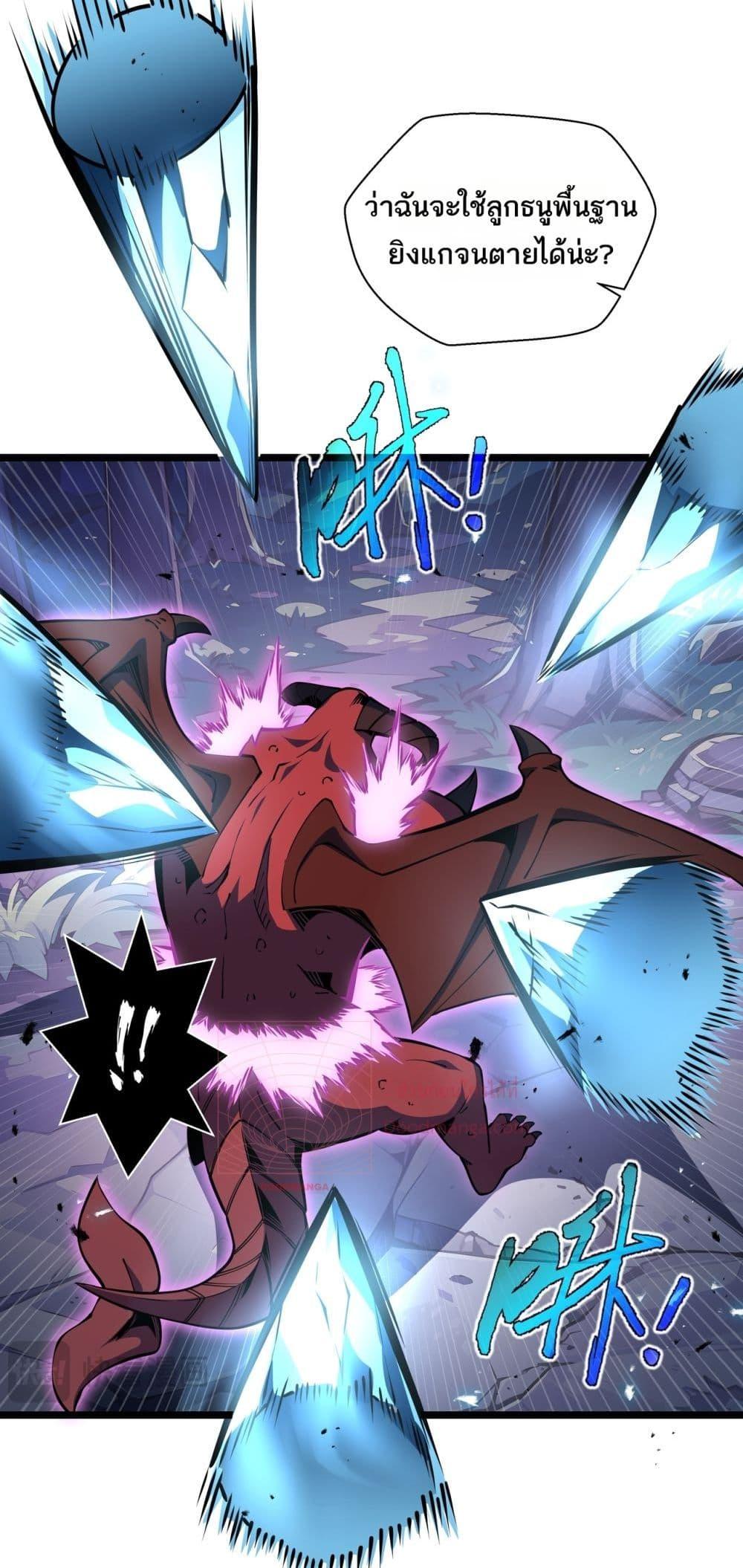 Manga-lc-com อ่านมังงะ อ่านการ์ตูน ออนไลน์ ฟรี Sorry,MySkill ตอนที่ 1 2 3 4 5 6 7 8 9 10 11 12 13 14 ฟรี ไม่มีโฆษณา Manga-lc - อ่าน มังงะ อ่าน การ์ตูน ออนไลน์ อ่านมังงะ ฟรี