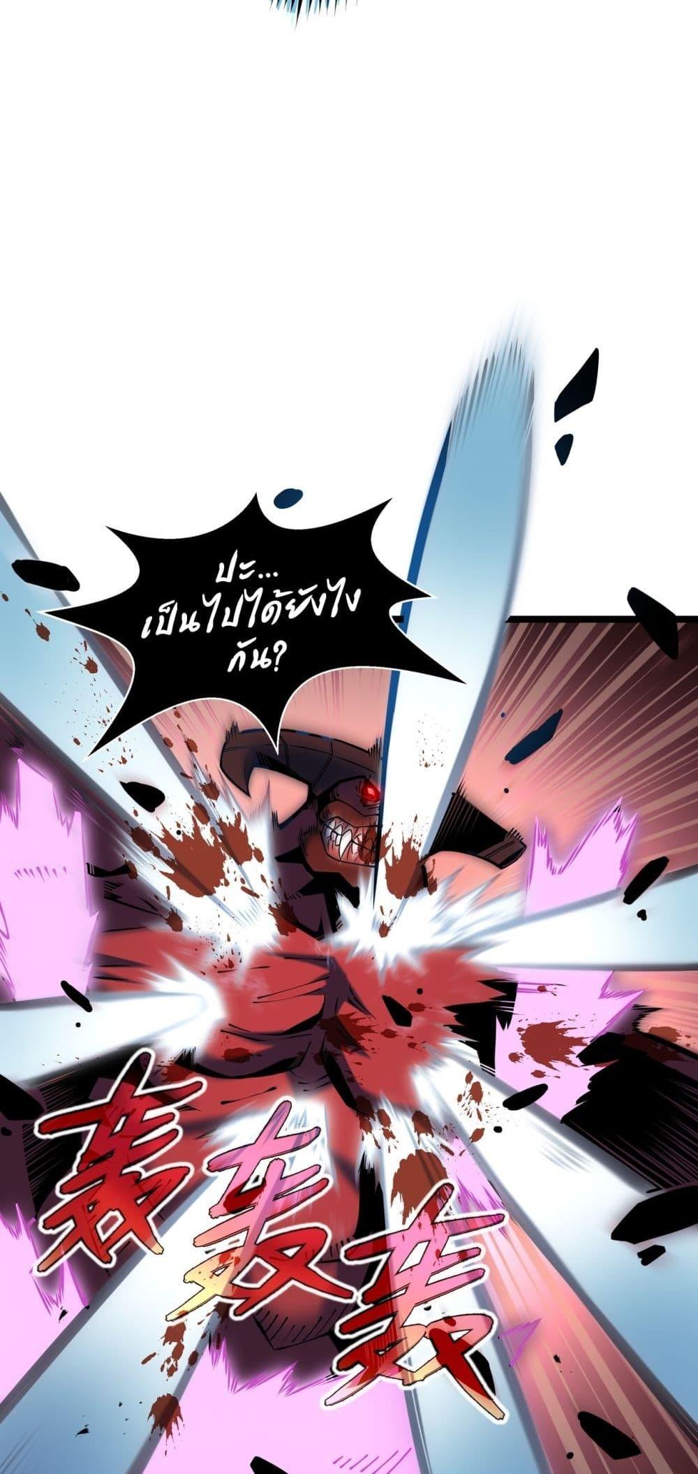 Manga-lc-com อ่านมังงะ อ่านการ์ตูน ออนไลน์ ฟรี Sorry,MySkill ตอนที่ 1 2 3 4 5 6 7 8 9 10 11 12 13 14 ฟรี ไม่มีโฆษณา Manga-lc - อ่าน มังงะ อ่าน การ์ตูน ออนไลน์ อ่านมังงะ ฟรี