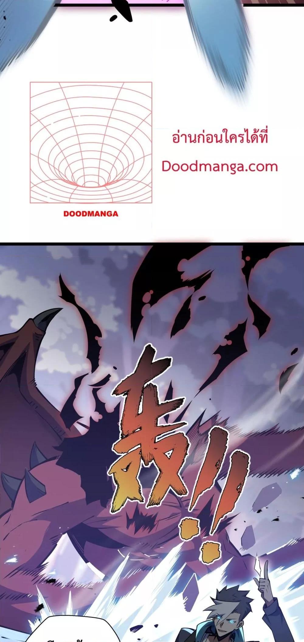 Manga-lc-com อ่านมังงะ อ่านการ์ตูน ออนไลน์ ฟรี Sorry,MySkill ตอนที่ 1 2 3 4 5 6 7 8 9 10 11 12 13 14 ฟรี ไม่มีโฆษณา Manga-lc - อ่าน มังงะ อ่าน การ์ตูน ออนไลน์ อ่านมังงะ ฟรี