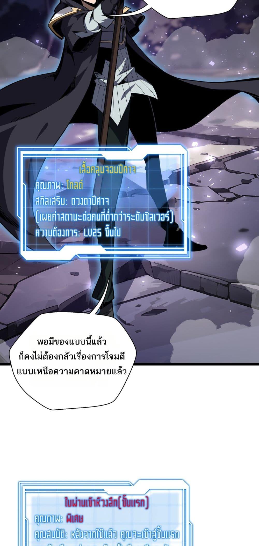 Manga-lc-com อ่านมังงะ อ่านการ์ตูน ออนไลน์ ฟรี Sorry,MySkill ตอนที่ 1 2 3 4 5 6 7 8 9 10 11 12 13 14 ฟรี ไม่มีโฆษณา Manga-lc - อ่าน มังงะ อ่าน การ์ตูน ออนไลน์ อ่านมังงะ ฟรี