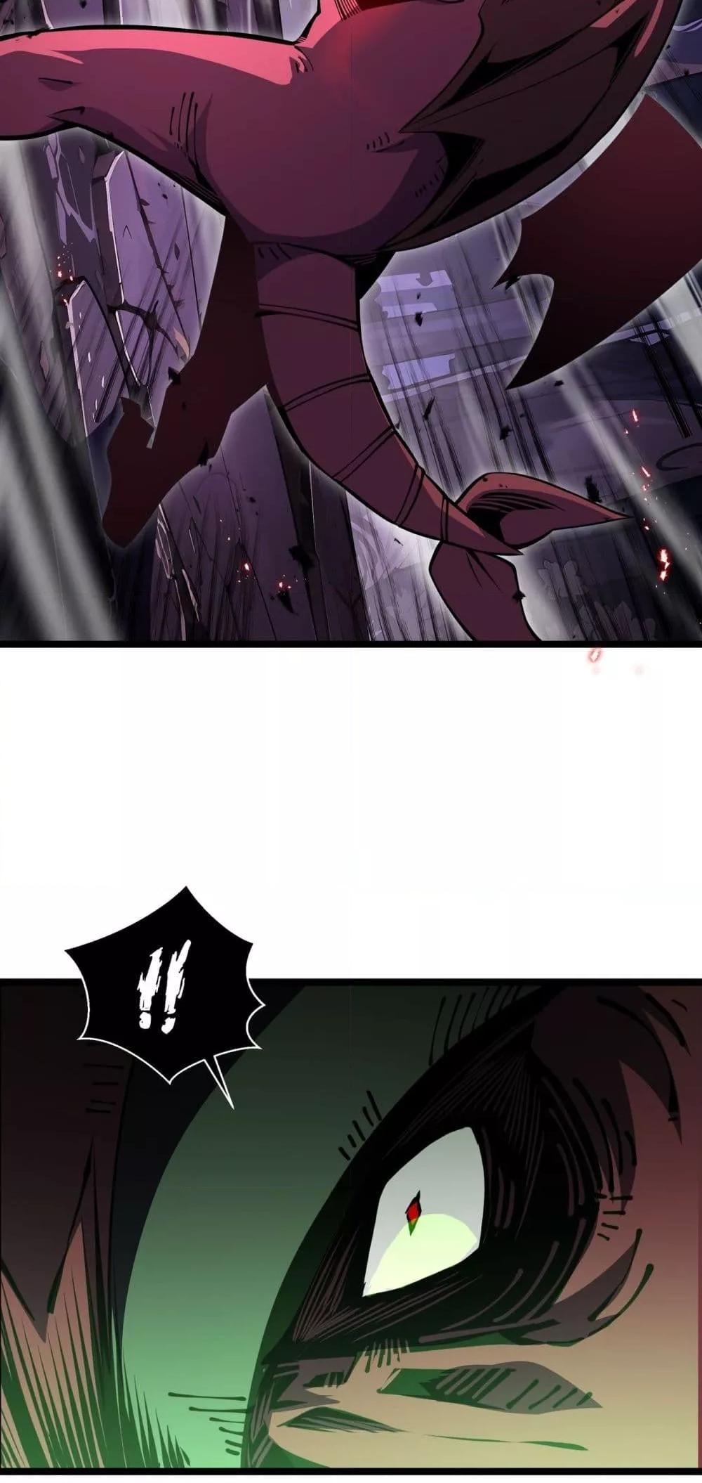 Manga-lc-com อ่านมังงะ อ่านการ์ตูน ออนไลน์ ฟรี Sorry,MySkill ตอนที่ 1 2 3 4 5 6 7 8 9 10 11 12 13 14 ฟรี ไม่มีโฆษณา Manga-lc - อ่าน มังงะ อ่าน การ์ตูน ออนไลน์ อ่านมังงะ ฟรี