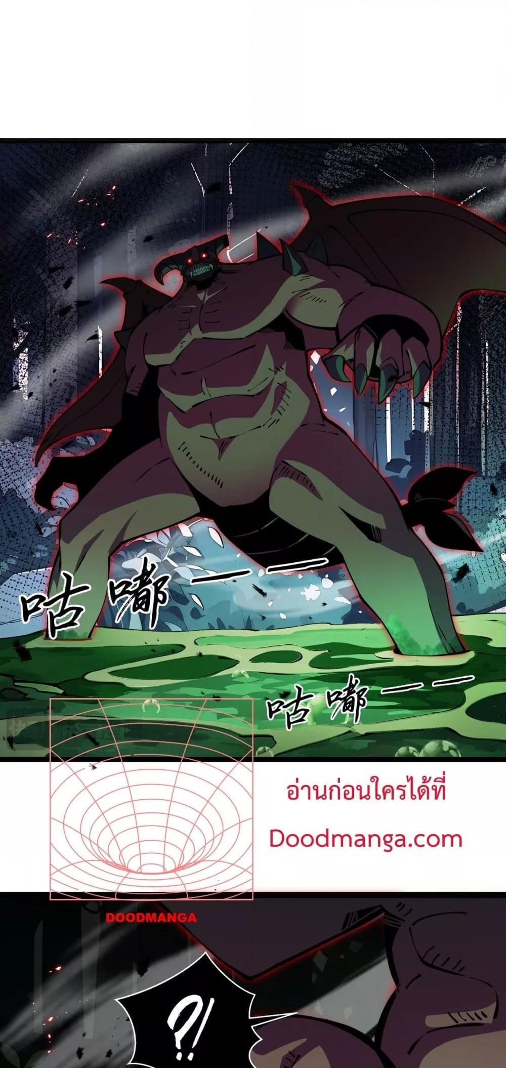 Manga-lc-com อ่านมังงะ อ่านการ์ตูน ออนไลน์ ฟรี Sorry,MySkill ตอนที่ 1 2 3 4 5 6 7 8 9 10 11 12 13 14 ฟรี ไม่มีโฆษณา Manga-lc - อ่าน มังงะ อ่าน การ์ตูน ออนไลน์ อ่านมังงะ ฟรี