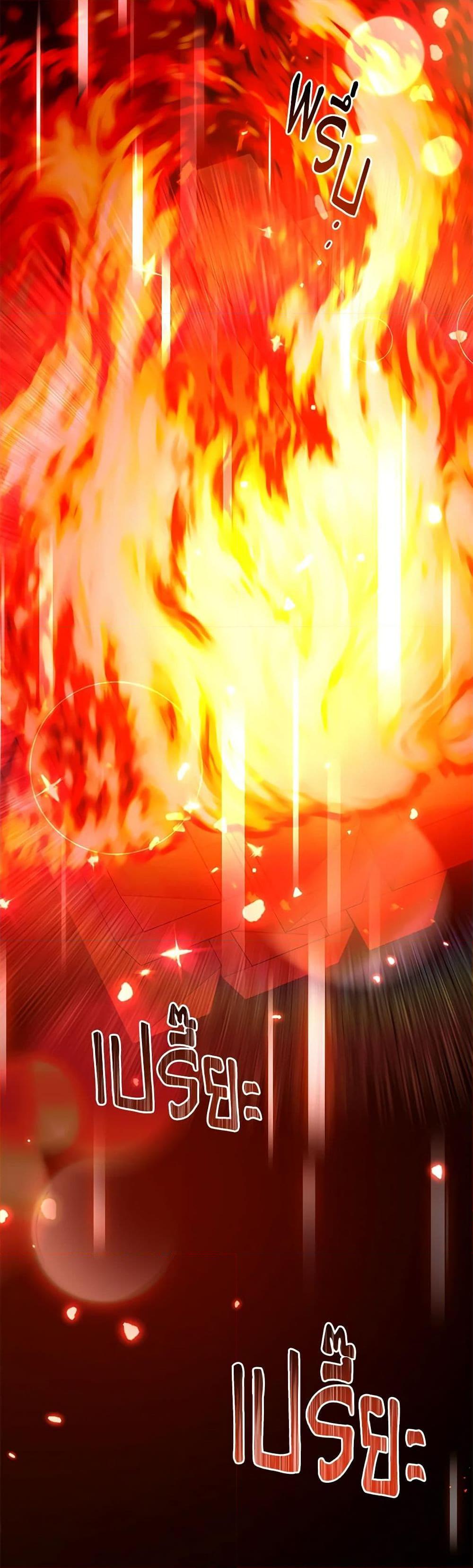 Manga-lc-com อ่านมังงะ อ่านการ์ตูน ออนไลน์ ฟรี I Created a Harem by Accident! ตอนที่ 1 2 3 4 5 6 7 8 9 10 11 12 13 14 ฟรี ไม่มีโฆษณา Manga-lc - อ่าน มังงะ อ่าน การ์ตูน ออนไลน์ อ่านมังงะ ฟรี