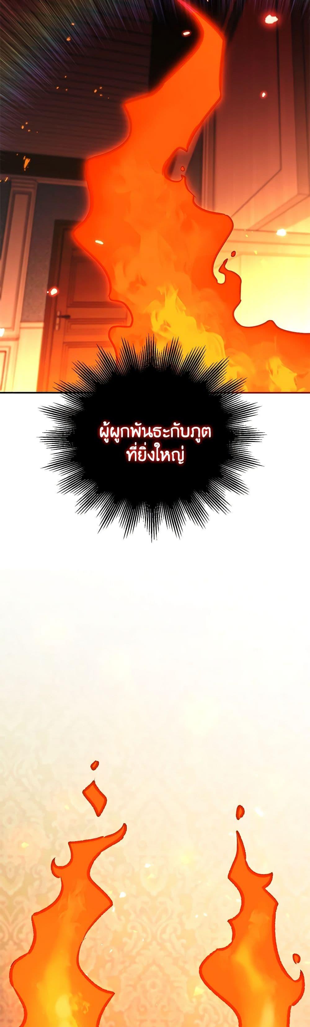 Manga-lc-com อ่านมังงะ อ่านการ์ตูน ออนไลน์ ฟรี I Created a Harem by Accident! ตอนที่ 1 2 3 4 5 6 7 8 9 10 11 12 13 14 ฟรี ไม่มีโฆษณา Manga-lc - อ่าน มังงะ อ่าน การ์ตูน ออนไลน์ อ่านมังงะ ฟรี