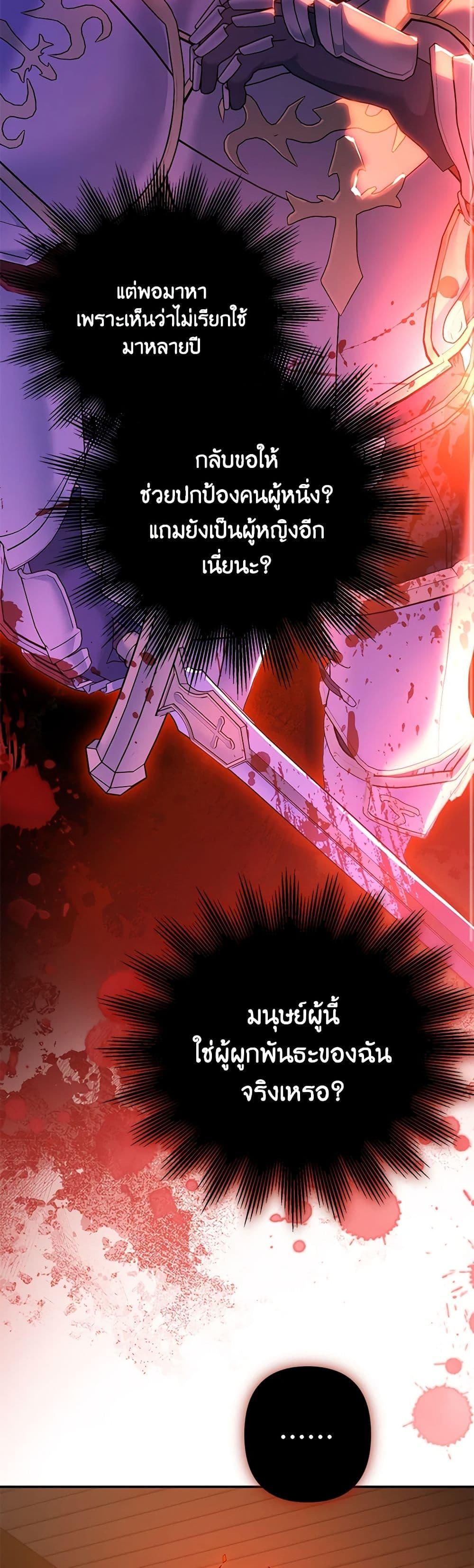 Manga-lc-com อ่านมังงะ อ่านการ์ตูน ออนไลน์ ฟรี I Created a Harem by Accident! ตอนที่ 1 2 3 4 5 6 7 8 9 10 11 12 13 14 ฟรี ไม่มีโฆษณา Manga-lc - อ่าน มังงะ อ่าน การ์ตูน ออนไลน์ อ่านมังงะ ฟรี