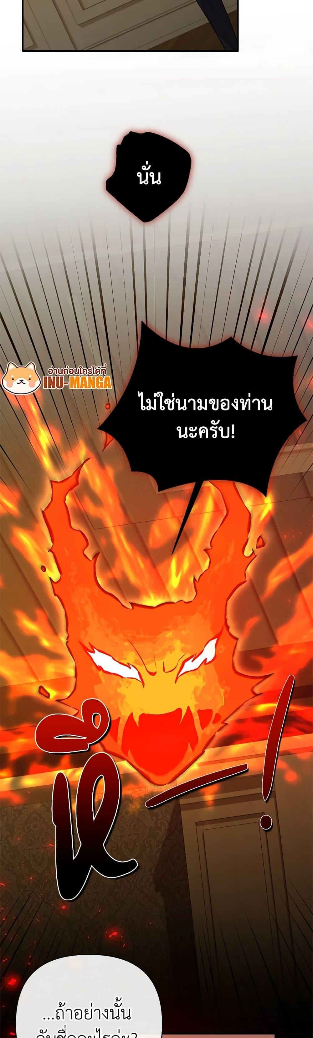 Manga-lc-com อ่านมังงะ อ่านการ์ตูน ออนไลน์ ฟรี I Created a Harem by Accident! ตอนที่ 1 2 3 4 5 6 7 8 9 10 11 12 13 14 ฟรี ไม่มีโฆษณา Manga-lc - อ่าน มังงะ อ่าน การ์ตูน ออนไลน์ อ่านมังงะ ฟรี