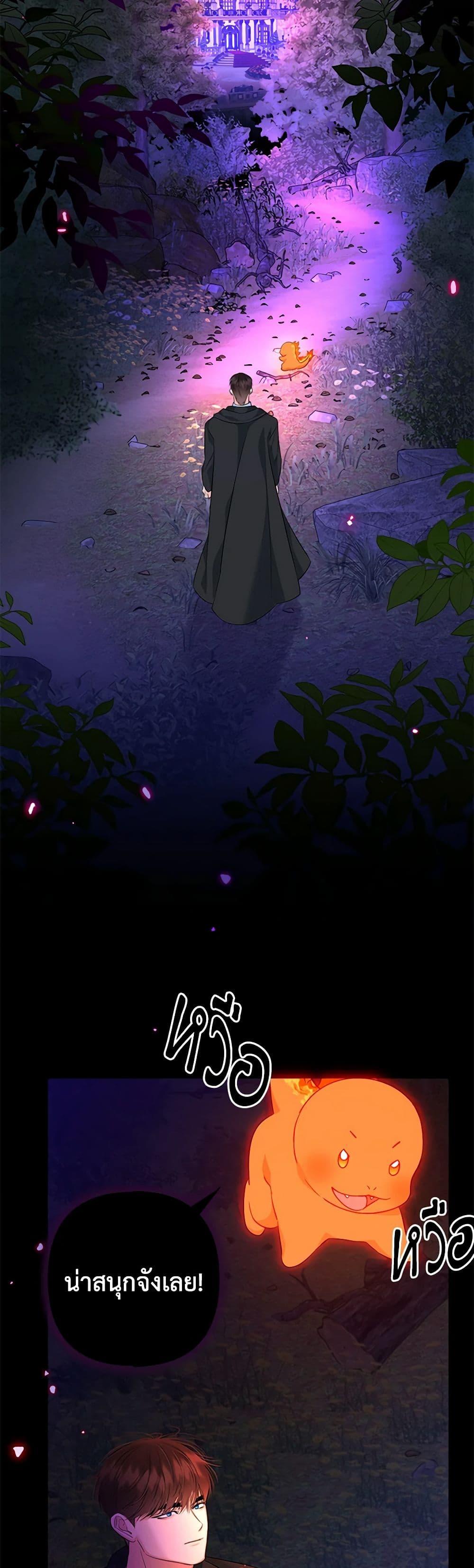 Manga-lc-com อ่านมังงะ อ่านการ์ตูน ออนไลน์ ฟรี I Created a Harem by Accident! ตอนที่ 1 2 3 4 5 6 7 8 9 10 11 12 13 14 ฟรี ไม่มีโฆษณา Manga-lc - อ่าน มังงะ อ่าน การ์ตูน ออนไลน์ อ่านมังงะ ฟรี