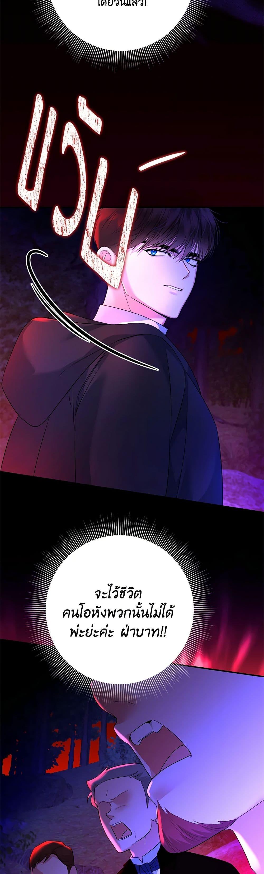 Manga-lc-com อ่านมังงะ อ่านการ์ตูน ออนไลน์ ฟรี I Created a Harem by Accident! ตอนที่ 1 2 3 4 5 6 7 8 9 10 11 12 13 14 ฟรี ไม่มีโฆษณา Manga-lc - อ่าน มังงะ อ่าน การ์ตูน ออนไลน์ อ่านมังงะ ฟรี