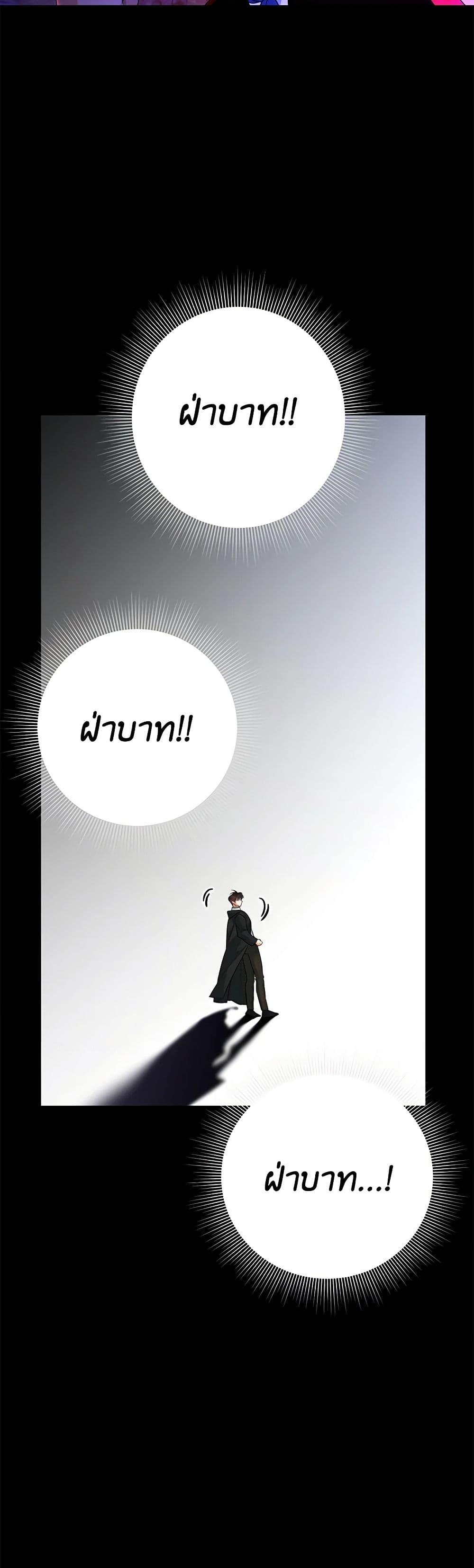 Manga-lc-com อ่านมังงะ อ่านการ์ตูน ออนไลน์ ฟรี I Created a Harem by Accident! ตอนที่ 1 2 3 4 5 6 7 8 9 10 11 12 13 14 ฟรี ไม่มีโฆษณา Manga-lc - อ่าน มังงะ อ่าน การ์ตูน ออนไลน์ อ่านมังงะ ฟรี