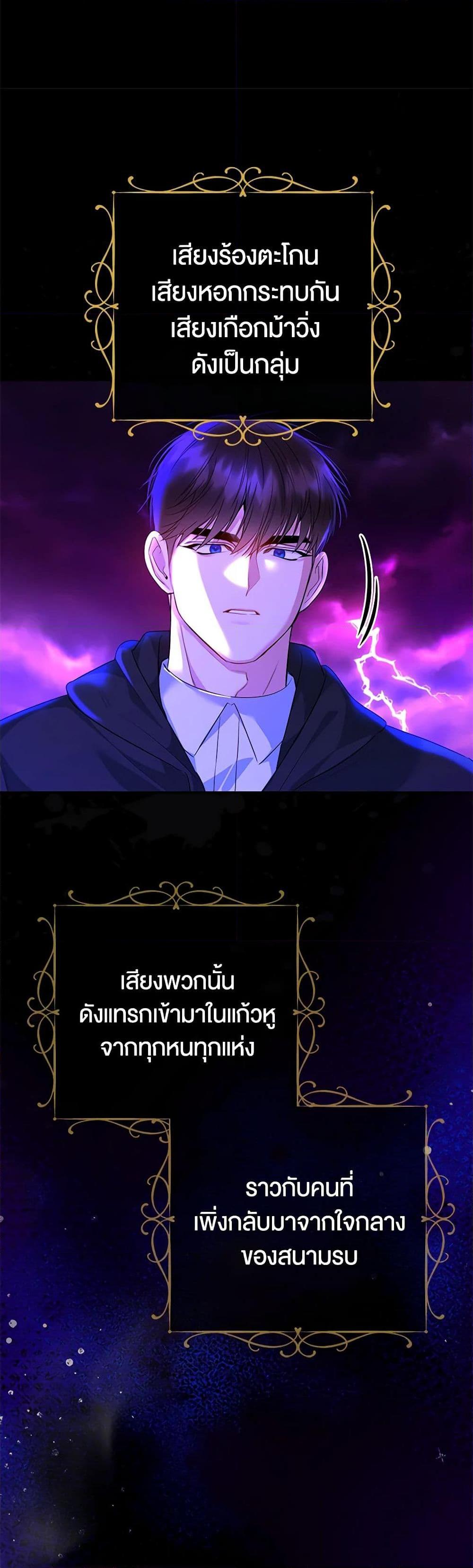 Manga-lc-com อ่านมังงะ อ่านการ์ตูน ออนไลน์ ฟรี I Created a Harem by Accident! ตอนที่ 1 2 3 4 5 6 7 8 9 10 11 12 13 14 ฟรี ไม่มีโฆษณา Manga-lc - อ่าน มังงะ อ่าน การ์ตูน ออนไลน์ อ่านมังงะ ฟรี