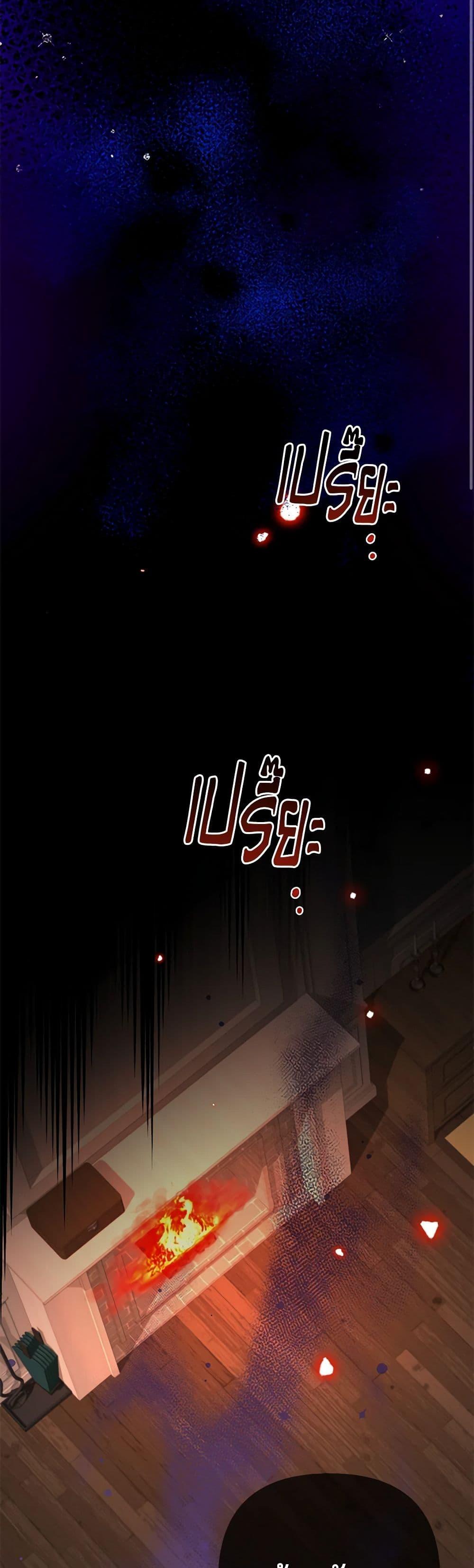 Manga-lc-com อ่านมังงะ อ่านการ์ตูน ออนไลน์ ฟรี I Created a Harem by Accident! ตอนที่ 1 2 3 4 5 6 7 8 9 10 11 12 13 14 ฟรี ไม่มีโฆษณา Manga-lc - อ่าน มังงะ อ่าน การ์ตูน ออนไลน์ อ่านมังงะ ฟรี