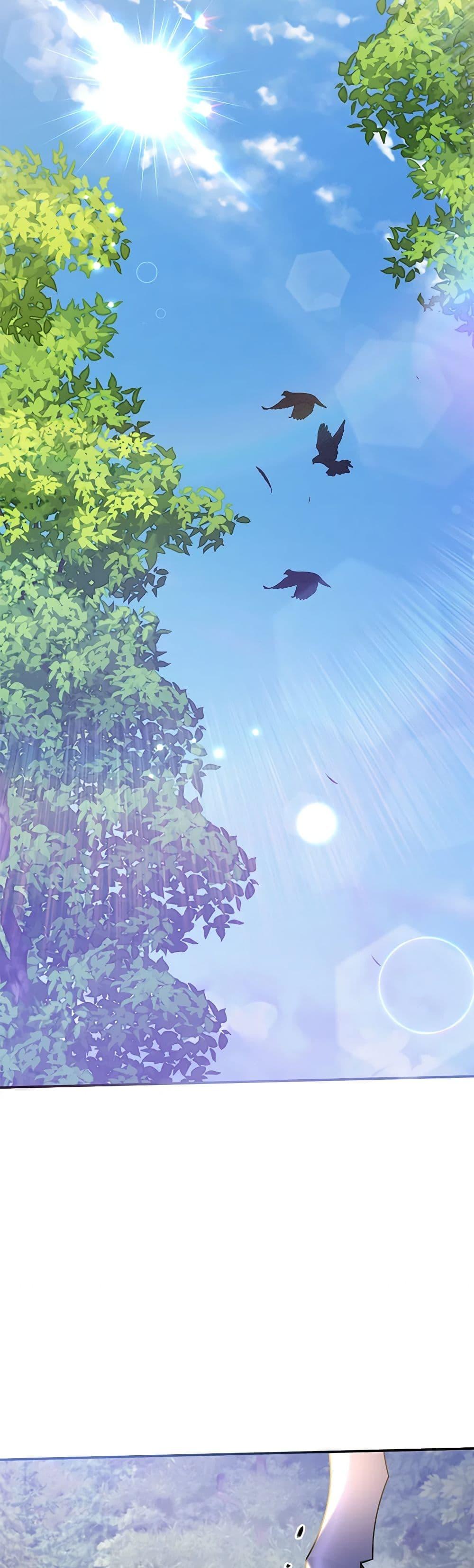 Manga-lc-com อ่านมังงะ อ่านการ์ตูน ออนไลน์ ฟรี I Created a Harem by Accident! ตอนที่ 1 2 3 4 5 6 7 8 9 10 11 12 13 14 ฟรี ไม่มีโฆษณา Manga-lc - อ่าน มังงะ อ่าน การ์ตูน ออนไลน์ อ่านมังงะ ฟรี