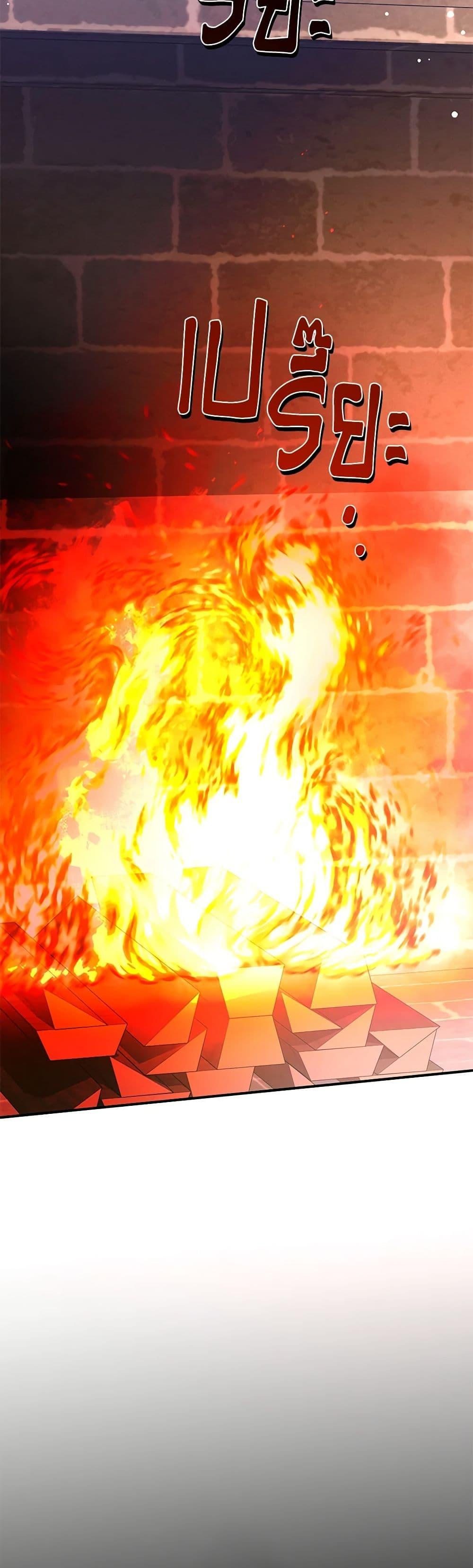 Manga-lc-com อ่านมังงะ อ่านการ์ตูน ออนไลน์ ฟรี I Created a Harem by Accident! ตอนที่ 1 2 3 4 5 6 7 8 9 10 11 12 13 14 ฟรี ไม่มีโฆษณา Manga-lc - อ่าน มังงะ อ่าน การ์ตูน ออนไลน์ อ่านมังงะ ฟรี