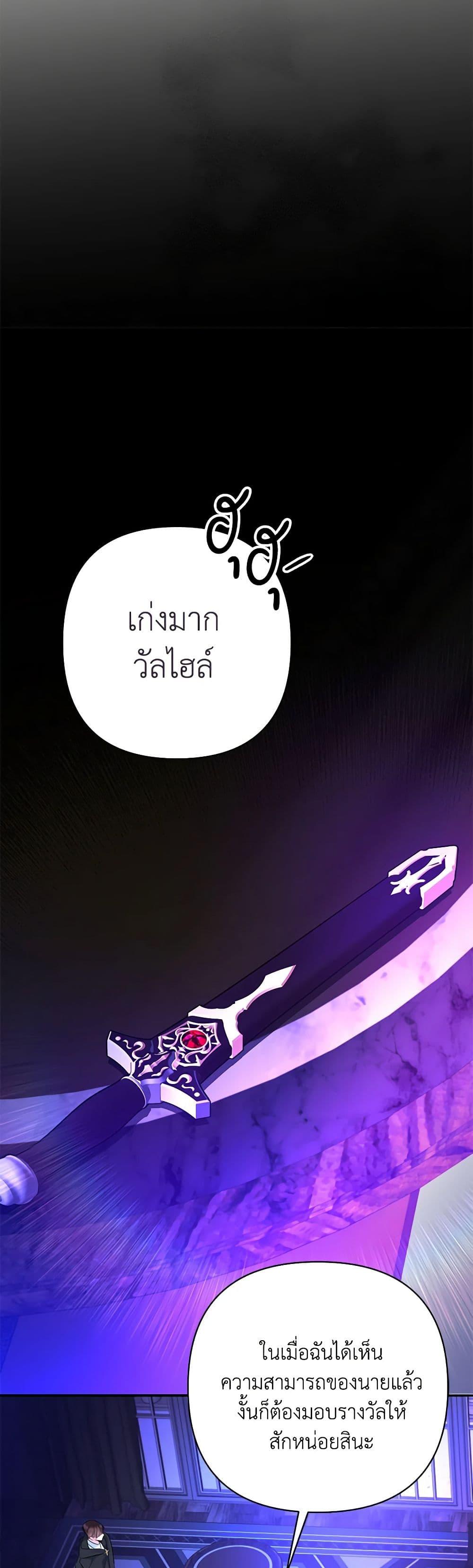Manga-lc-com อ่านมังงะ อ่านการ์ตูน ออนไลน์ ฟรี I Created a Harem by Accident! ตอนที่ 1 2 3 4 5 6 7 8 9 10 11 12 13 14 ฟรี ไม่มีโฆษณา Manga-lc - อ่าน มังงะ อ่าน การ์ตูน ออนไลน์ อ่านมังงะ ฟรี