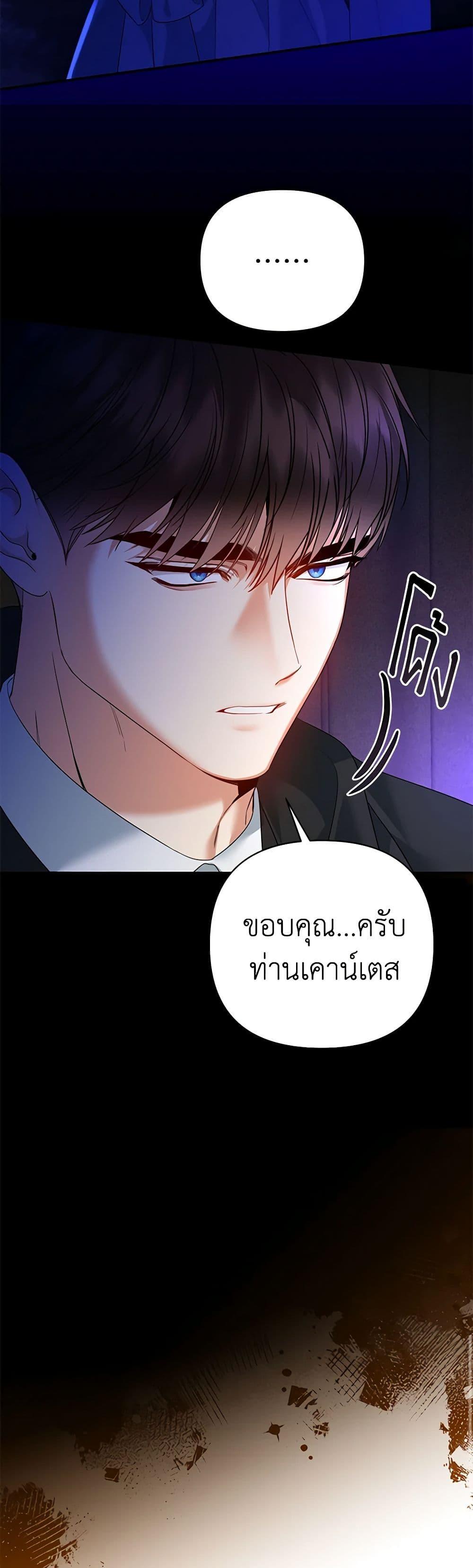 Manga-lc-com อ่านมังงะ อ่านการ์ตูน ออนไลน์ ฟรี I Created a Harem by Accident! ตอนที่ 1 2 3 4 5 6 7 8 9 10 11 12 13 14 ฟรี ไม่มีโฆษณา Manga-lc - อ่าน มังงะ อ่าน การ์ตูน ออนไลน์ อ่านมังงะ ฟรี
