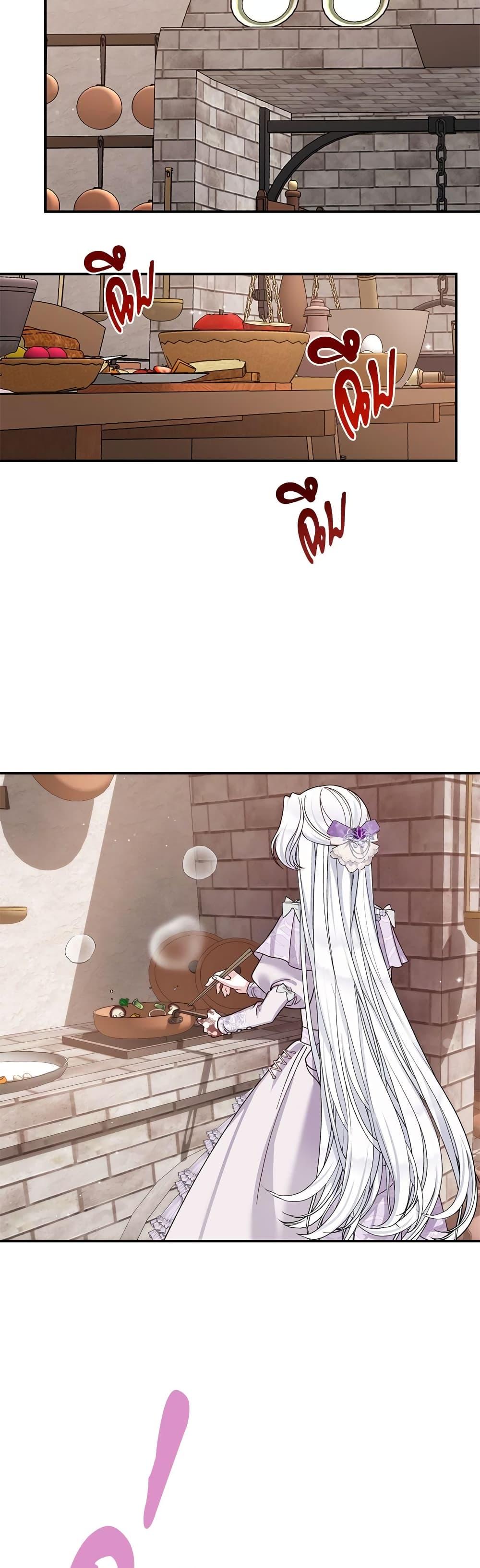 Manga-lc-com อ่านมังงะ อ่านการ์ตูน ออนไลน์ ฟรี The Little Princess and Her Monster Prince ตอนที่ 1 2 3 4 5 6 7 8 9 10 11 12 13 14 ฟรี ไม่มีโฆษณา Manga-lc - อ่าน มังงะ อ่าน การ์ตูน ออนไลน์ อ่านมังงะ ฟรี