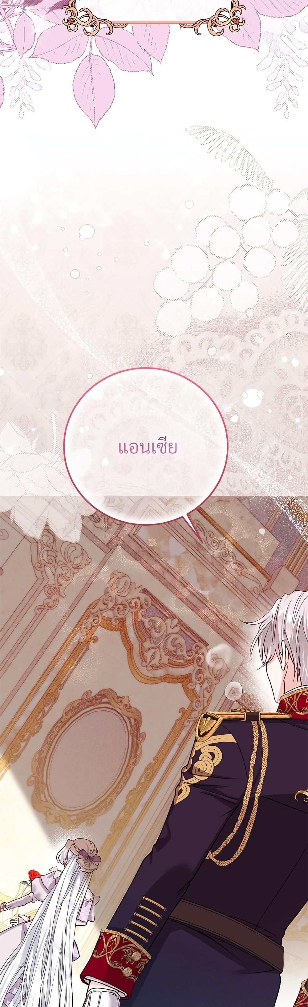 Manga-lc-com อ่านมังงะ อ่านการ์ตูน ออนไลน์ ฟรี The Little Princess and Her Monster Prince ตอนที่ 1 2 3 4 5 6 7 8 9 10 11 12 13 14 ฟรี ไม่มีโฆษณา Manga-lc - อ่าน มังงะ อ่าน การ์ตูน ออนไลน์ อ่านมังงะ ฟรี