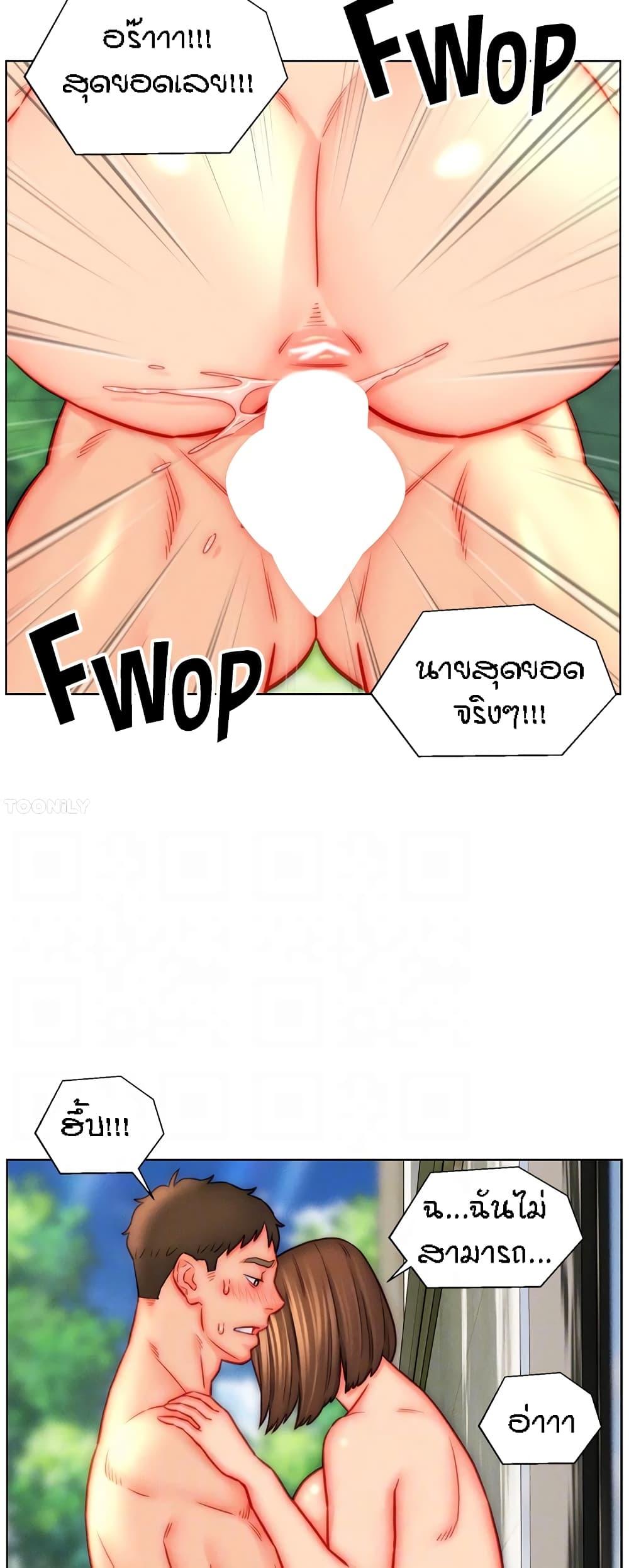 Doujin-Lc- อ่าน โดจิน มังฮวา เกาหลี ญี่ปุ่น จีน แปลไทย Live In Son-in Law ตอนที่ 1 2 3 4 5 6 7 8 9 10 11 12 13 14 ฟรี ไม่มีโฆษณา อ่าน โดจิน Manhwa เกาหลี ญี่ปุ่น จีน เรามีครบ คัดมาให้เน้นๆ โดจิน 18+ รับประกันความฟินโดย  Doujin Lc