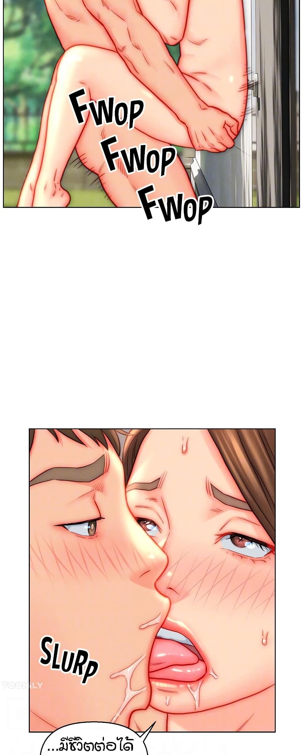 Doujin-Lc- อ่าน โดจิน มังฮวา เกาหลี ญี่ปุ่น จีน แปลไทย Live In Son-in Law ตอนที่ 1 2 3 4 5 6 7 8 9 10 11 12 13 14 ฟรี ไม่มีโฆษณา อ่าน โดจิน Manhwa เกาหลี ญี่ปุ่น จีน เรามีครบ คัดมาให้เน้นๆ โดจิน 18+ รับประกันความฟินโดย  Doujin Lc
