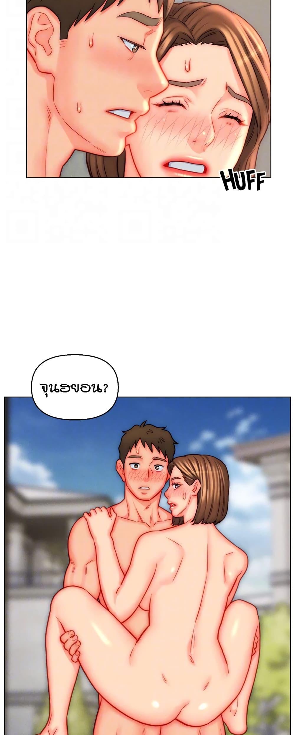 Doujin-Lc- อ่าน โดจิน มังฮวา เกาหลี ญี่ปุ่น จีน แปลไทย Live In Son-in Law ตอนที่ 1 2 3 4 5 6 7 8 9 10 11 12 13 14 ฟรี ไม่มีโฆษณา อ่าน โดจิน Manhwa เกาหลี ญี่ปุ่น จีน เรามีครบ คัดมาให้เน้นๆ โดจิน 18+ รับประกันความฟินโดย  Doujin Lc