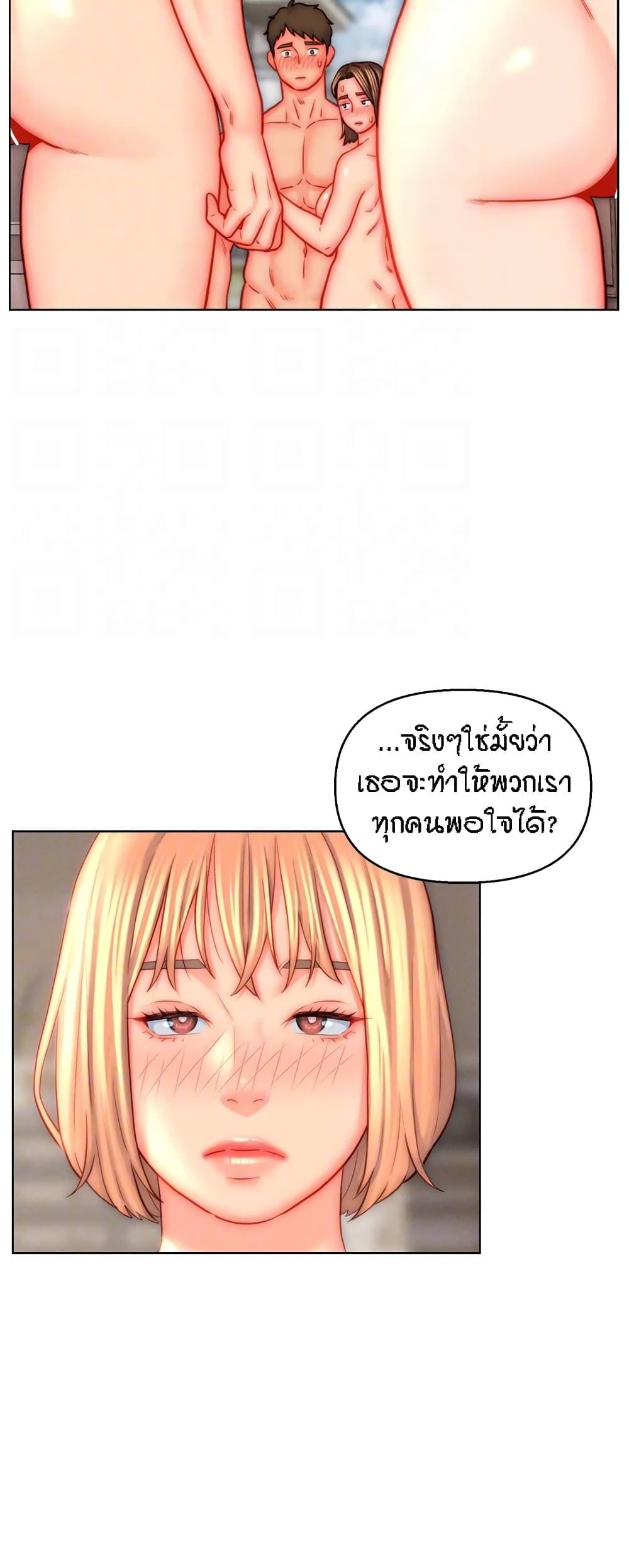 Doujin-Lc- อ่าน โดจิน มังฮวา เกาหลี ญี่ปุ่น จีน แปลไทย Live In Son-in Law ตอนที่ 1 2 3 4 5 6 7 8 9 10 11 12 13 14 ฟรี ไม่มีโฆษณา อ่าน โดจิน Manhwa เกาหลี ญี่ปุ่น จีน เรามีครบ คัดมาให้เน้นๆ โดจิน 18+ รับประกันความฟินโดย  Doujin Lc