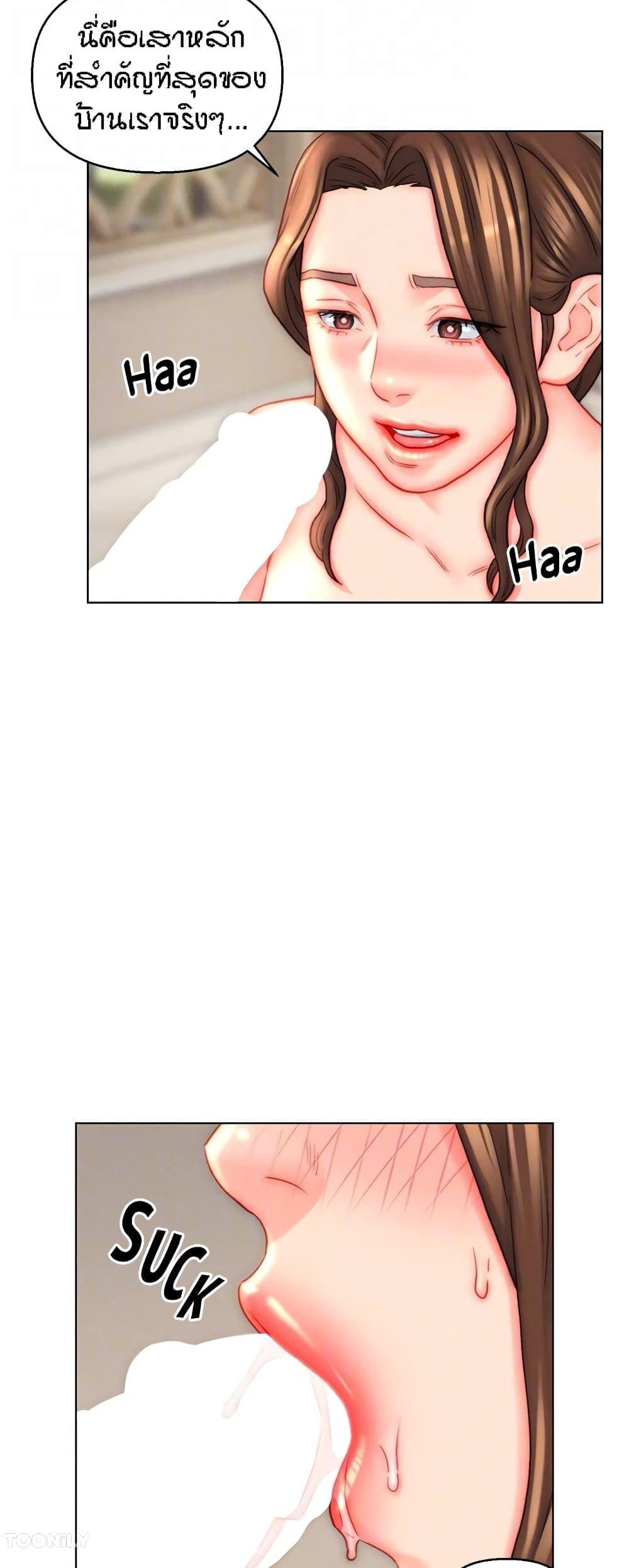 Doujin-Lc- อ่าน โดจิน มังฮวา เกาหลี ญี่ปุ่น จีน แปลไทย Live In Son-in Law ตอนที่ 1 2 3 4 5 6 7 8 9 10 11 12 13 14 ฟรี ไม่มีโฆษณา อ่าน โดจิน Manhwa เกาหลี ญี่ปุ่น จีน เรามีครบ คัดมาให้เน้นๆ โดจิน 18+ รับประกันความฟินโดย  Doujin Lc