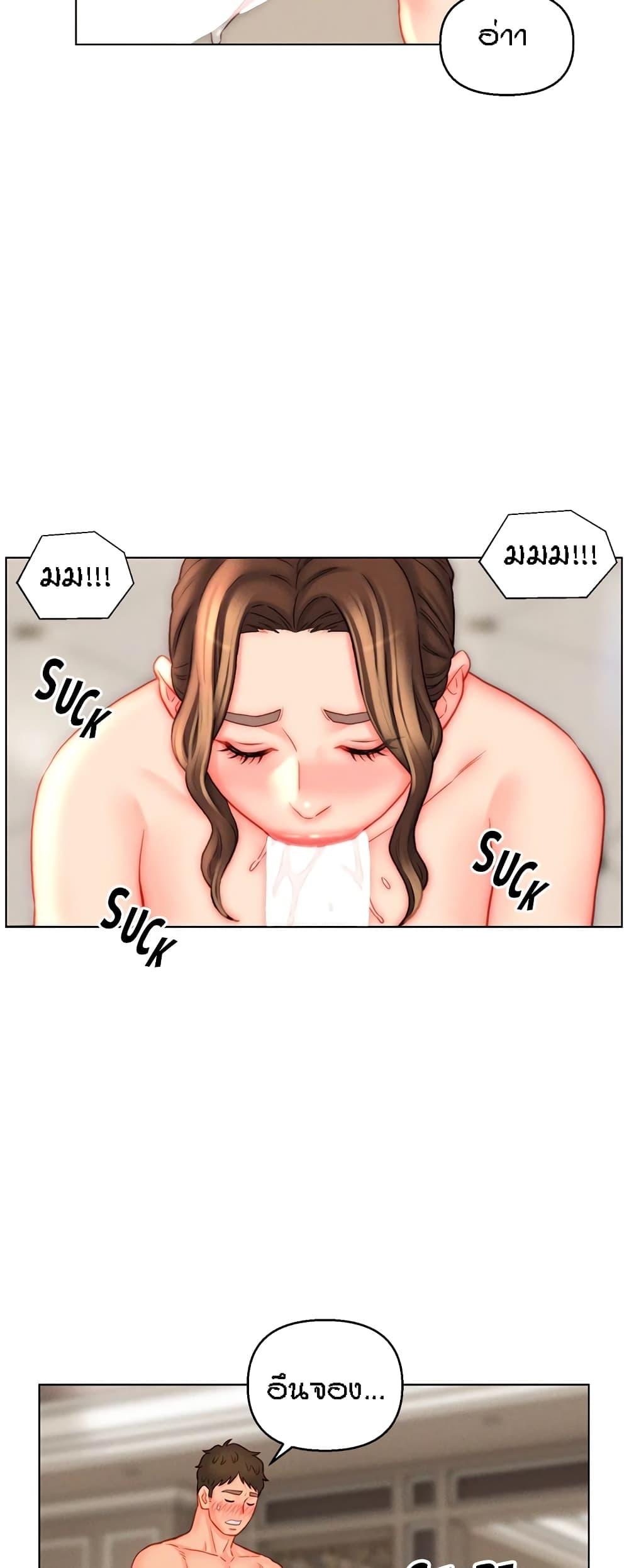 Doujin-Lc- อ่าน โดจิน มังฮวา เกาหลี ญี่ปุ่น จีน แปลไทย Live In Son-in Law ตอนที่ 1 2 3 4 5 6 7 8 9 10 11 12 13 14 ฟรี ไม่มีโฆษณา อ่าน โดจิน Manhwa เกาหลี ญี่ปุ่น จีน เรามีครบ คัดมาให้เน้นๆ โดจิน 18+ รับประกันความฟินโดย  Doujin Lc
