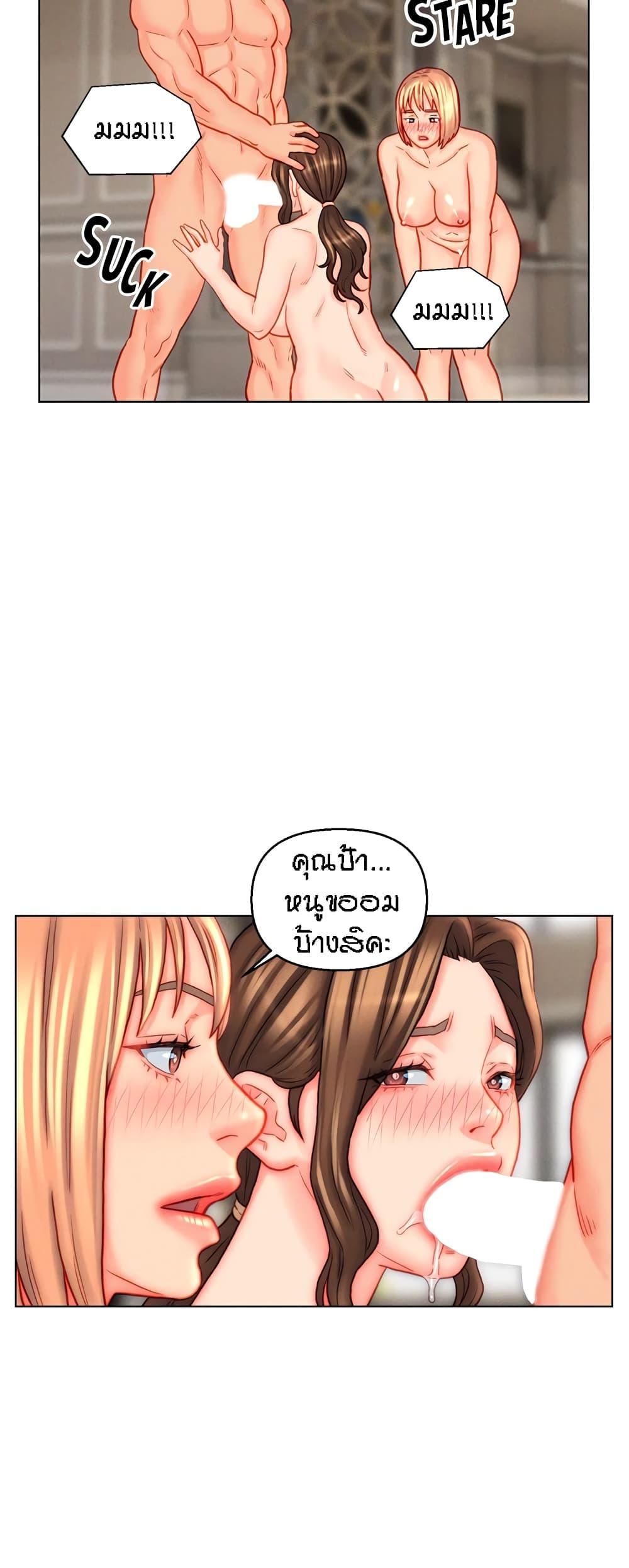 Doujin-Lc- อ่าน โดจิน มังฮวา เกาหลี ญี่ปุ่น จีน แปลไทย Live In Son-in Law ตอนที่ 1 2 3 4 5 6 7 8 9 10 11 12 13 14 ฟรี ไม่มีโฆษณา อ่าน โดจิน Manhwa เกาหลี ญี่ปุ่น จีน เรามีครบ คัดมาให้เน้นๆ โดจิน 18+ รับประกันความฟินโดย  Doujin Lc
