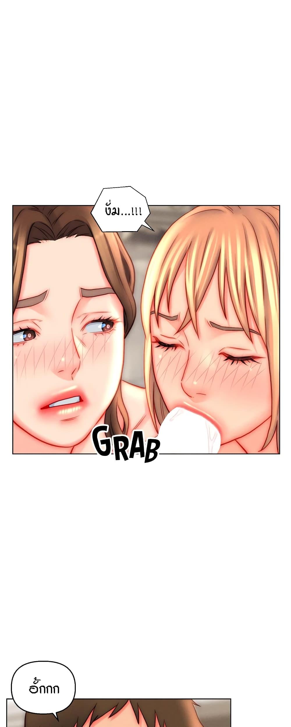 Doujin-Lc- อ่าน โดจิน มังฮวา เกาหลี ญี่ปุ่น จีน แปลไทย Live In Son-in Law ตอนที่ 1 2 3 4 5 6 7 8 9 10 11 12 13 14 ฟรี ไม่มีโฆษณา อ่าน โดจิน Manhwa เกาหลี ญี่ปุ่น จีน เรามีครบ คัดมาให้เน้นๆ โดจิน 18+ รับประกันความฟินโดย  Doujin Lc