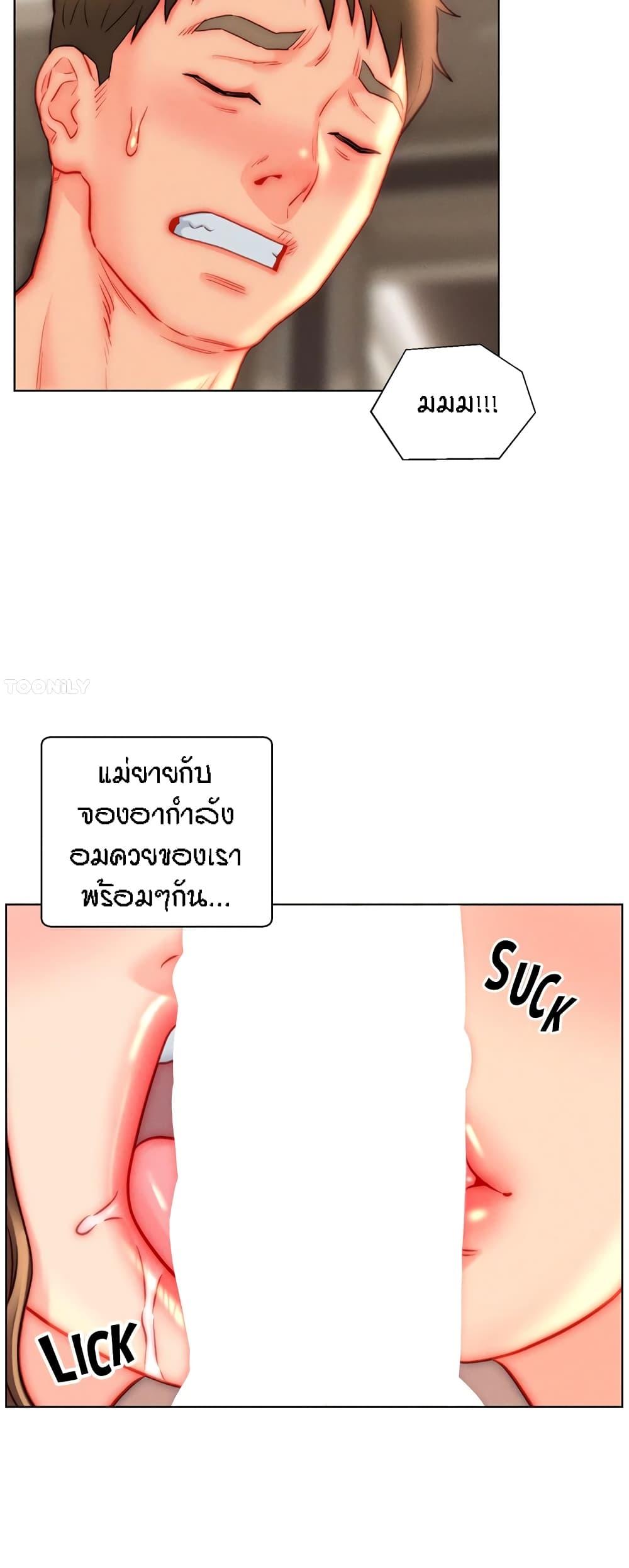 Doujin-Lc- อ่าน โดจิน มังฮวา เกาหลี ญี่ปุ่น จีน แปลไทย Live In Son-in Law ตอนที่ 1 2 3 4 5 6 7 8 9 10 11 12 13 14 ฟรี ไม่มีโฆษณา อ่าน โดจิน Manhwa เกาหลี ญี่ปุ่น จีน เรามีครบ คัดมาให้เน้นๆ โดจิน 18+ รับประกันความฟินโดย  Doujin Lc