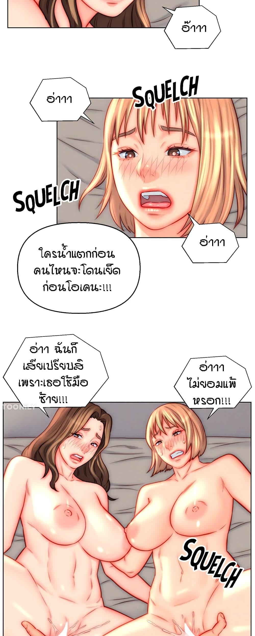Doujin-Lc- อ่าน โดจิน มังฮวา เกาหลี ญี่ปุ่น จีน แปลไทย Live In Son-in Law ตอนที่ 1 2 3 4 5 6 7 8 9 10 11 12 13 14 ฟรี ไม่มีโฆษณา อ่าน โดจิน Manhwa เกาหลี ญี่ปุ่น จีน เรามีครบ คัดมาให้เน้นๆ โดจิน 18+ รับประกันความฟินโดย  Doujin Lc