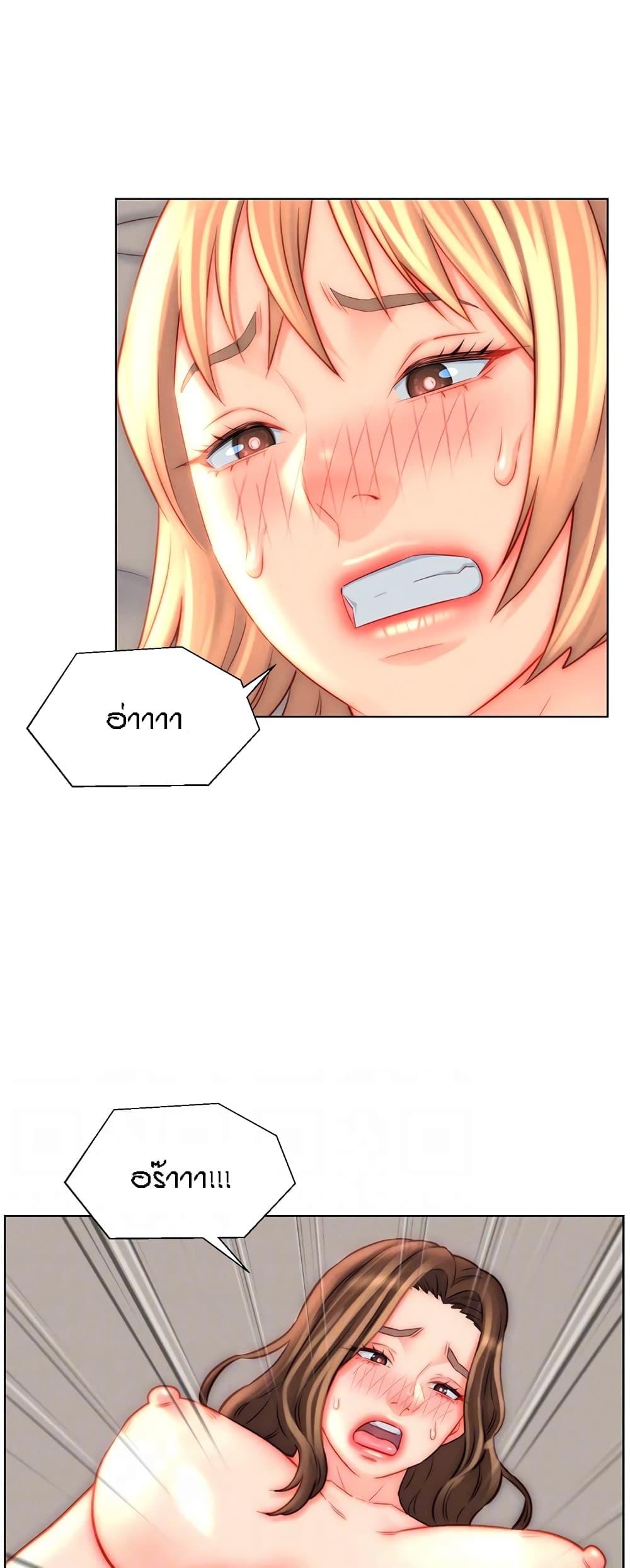Doujin-Lc- อ่าน โดจิน มังฮวา เกาหลี ญี่ปุ่น จีน แปลไทย Live In Son-in Law ตอนที่ 1 2 3 4 5 6 7 8 9 10 11 12 13 14 ฟรี ไม่มีโฆษณา อ่าน โดจิน Manhwa เกาหลี ญี่ปุ่น จีน เรามีครบ คัดมาให้เน้นๆ โดจิน 18+ รับประกันความฟินโดย  Doujin Lc