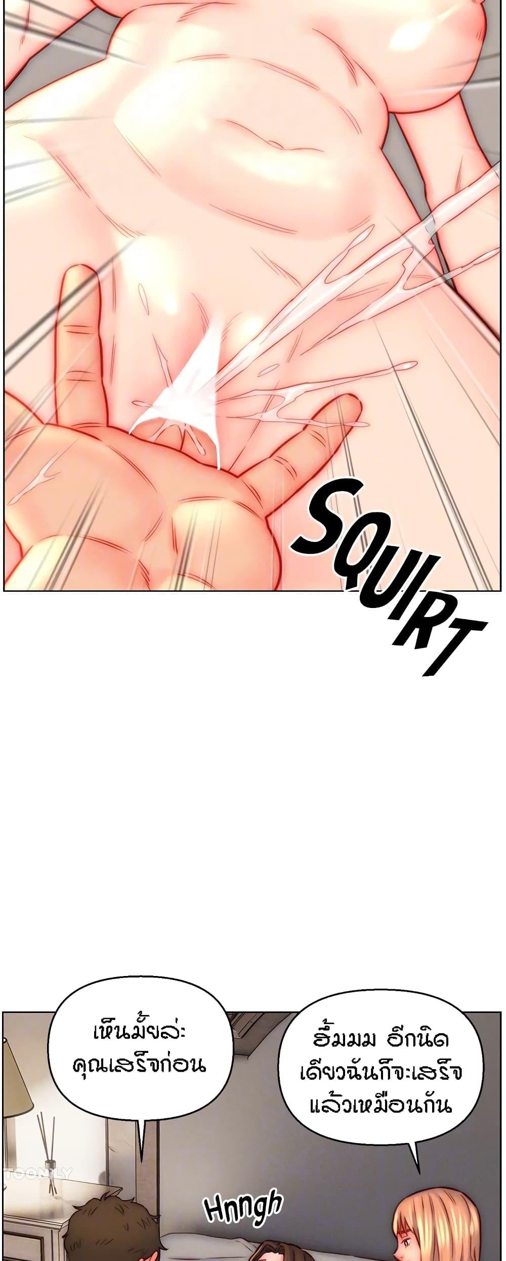 Doujin-Lc- อ่าน โดจิน มังฮวา เกาหลี ญี่ปุ่น จีน แปลไทย Live In Son-in Law ตอนที่ 1 2 3 4 5 6 7 8 9 10 11 12 13 14 ฟรี ไม่มีโฆษณา อ่าน โดจิน Manhwa เกาหลี ญี่ปุ่น จีน เรามีครบ คัดมาให้เน้นๆ โดจิน 18+ รับประกันความฟินโดย  Doujin Lc