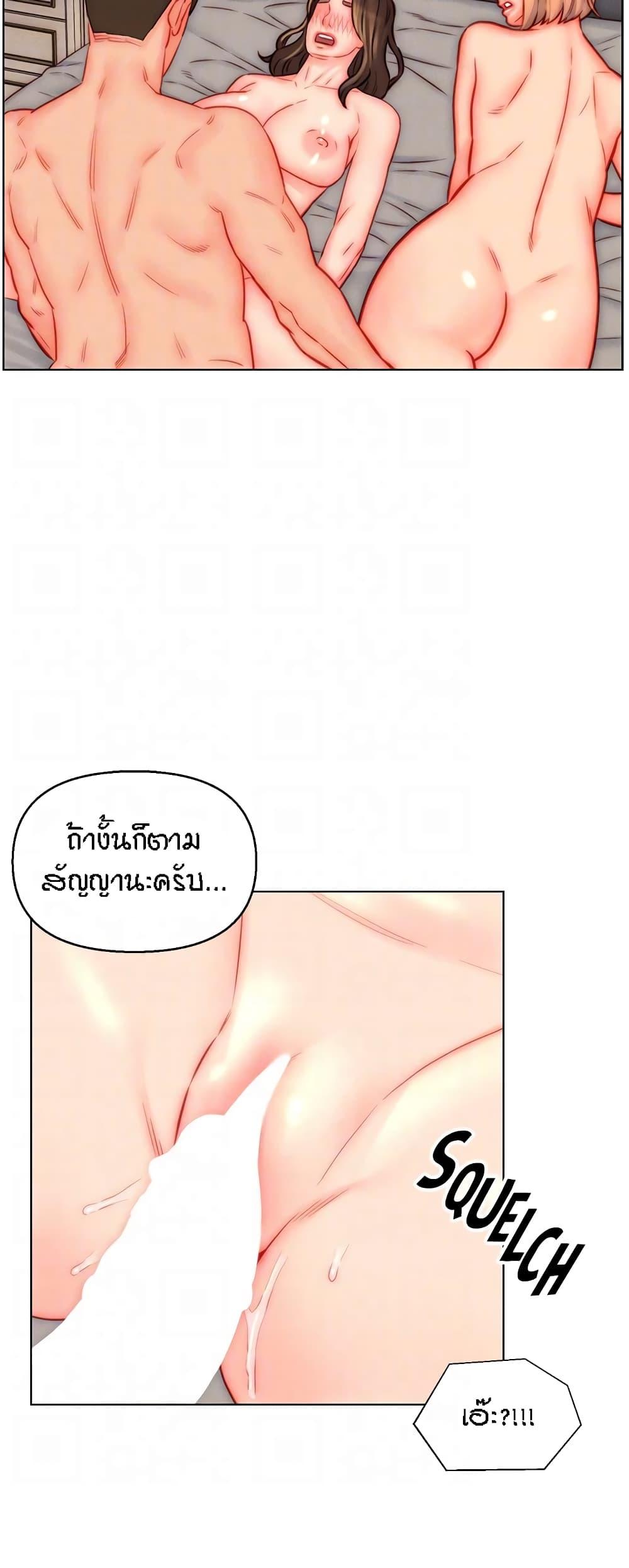 Doujin-Lc- อ่าน โดจิน มังฮวา เกาหลี ญี่ปุ่น จีน แปลไทย Live In Son-in Law ตอนที่ 1 2 3 4 5 6 7 8 9 10 11 12 13 14 ฟรี ไม่มีโฆษณา อ่าน โดจิน Manhwa เกาหลี ญี่ปุ่น จีน เรามีครบ คัดมาให้เน้นๆ โดจิน 18+ รับประกันความฟินโดย  Doujin Lc