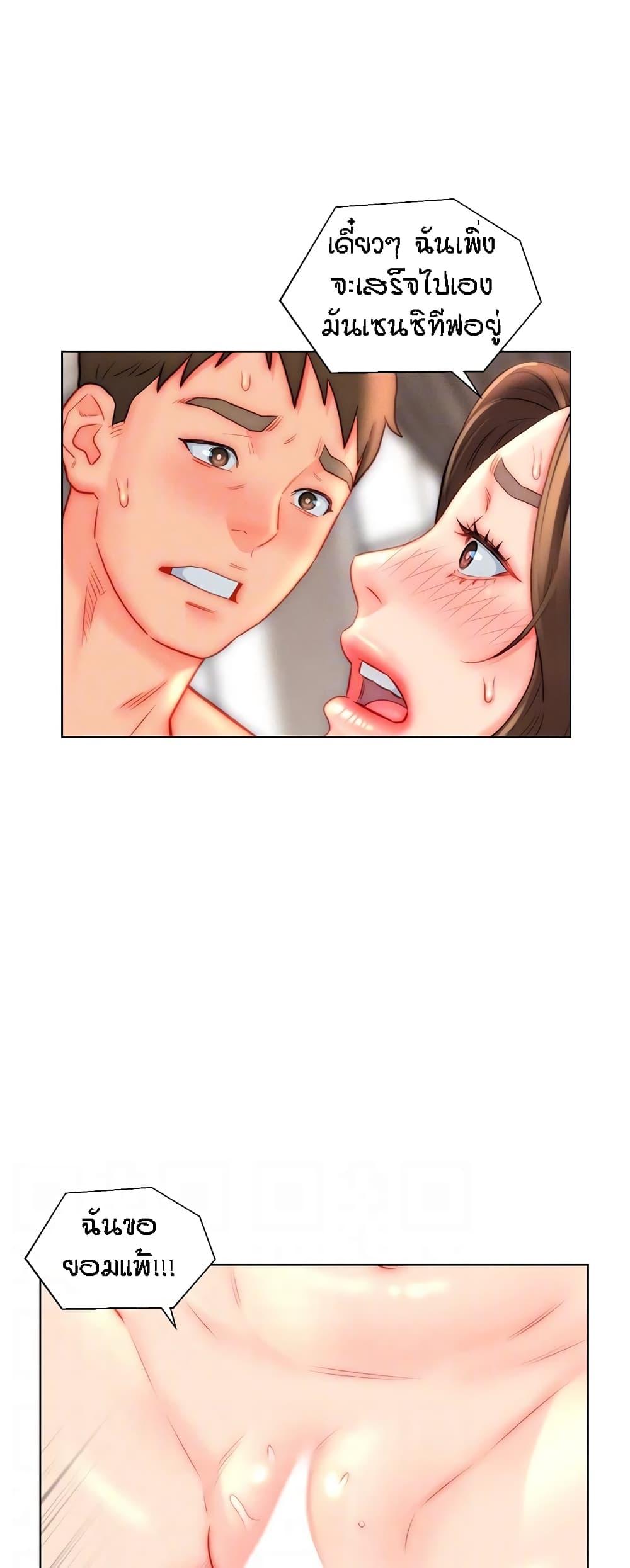Doujin-Lc- อ่าน โดจิน มังฮวา เกาหลี ญี่ปุ่น จีน แปลไทย Live In Son-in Law ตอนที่ 1 2 3 4 5 6 7 8 9 10 11 12 13 14 ฟรี ไม่มีโฆษณา อ่าน โดจิน Manhwa เกาหลี ญี่ปุ่น จีน เรามีครบ คัดมาให้เน้นๆ โดจิน 18+ รับประกันความฟินโดย  Doujin Lc