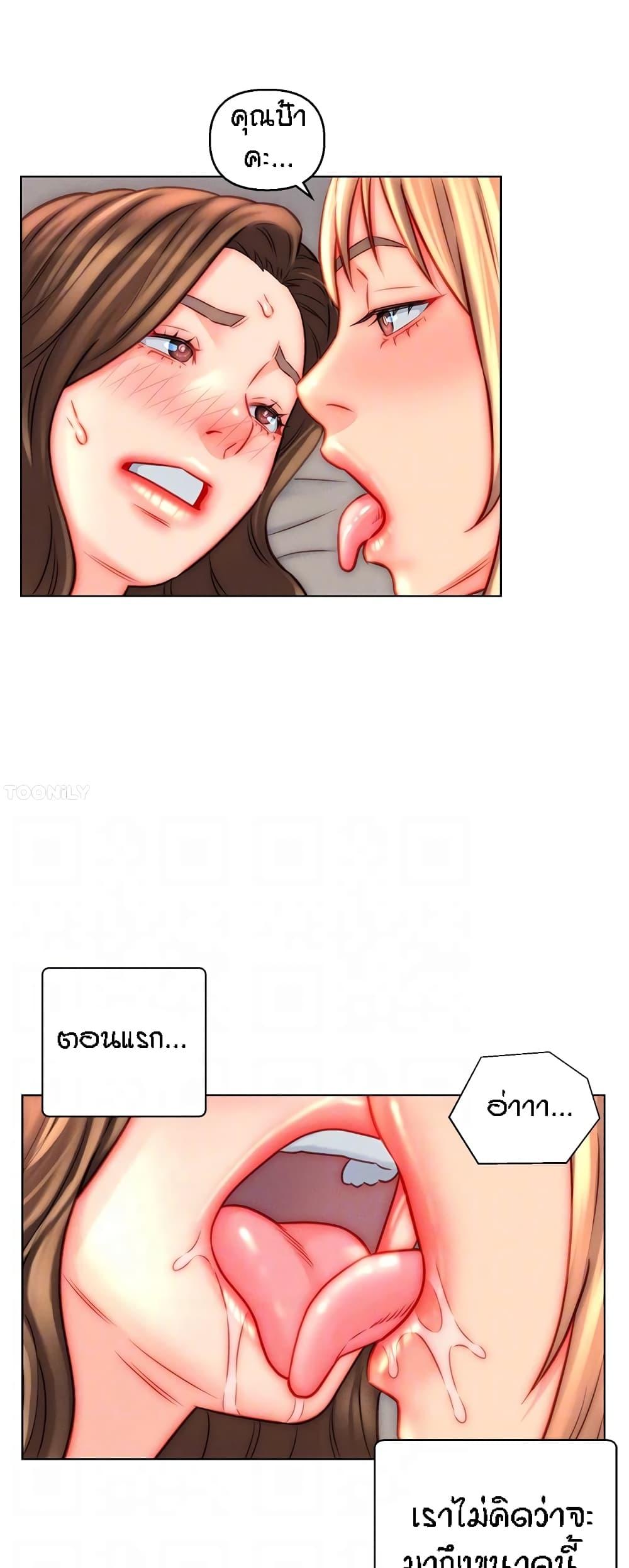 Doujin-Lc- อ่าน โดจิน มังฮวา เกาหลี ญี่ปุ่น จีน แปลไทย Live In Son-in Law ตอนที่ 1 2 3 4 5 6 7 8 9 10 11 12 13 14 ฟรี ไม่มีโฆษณา อ่าน โดจิน Manhwa เกาหลี ญี่ปุ่น จีน เรามีครบ คัดมาให้เน้นๆ โดจิน 18+ รับประกันความฟินโดย  Doujin Lc