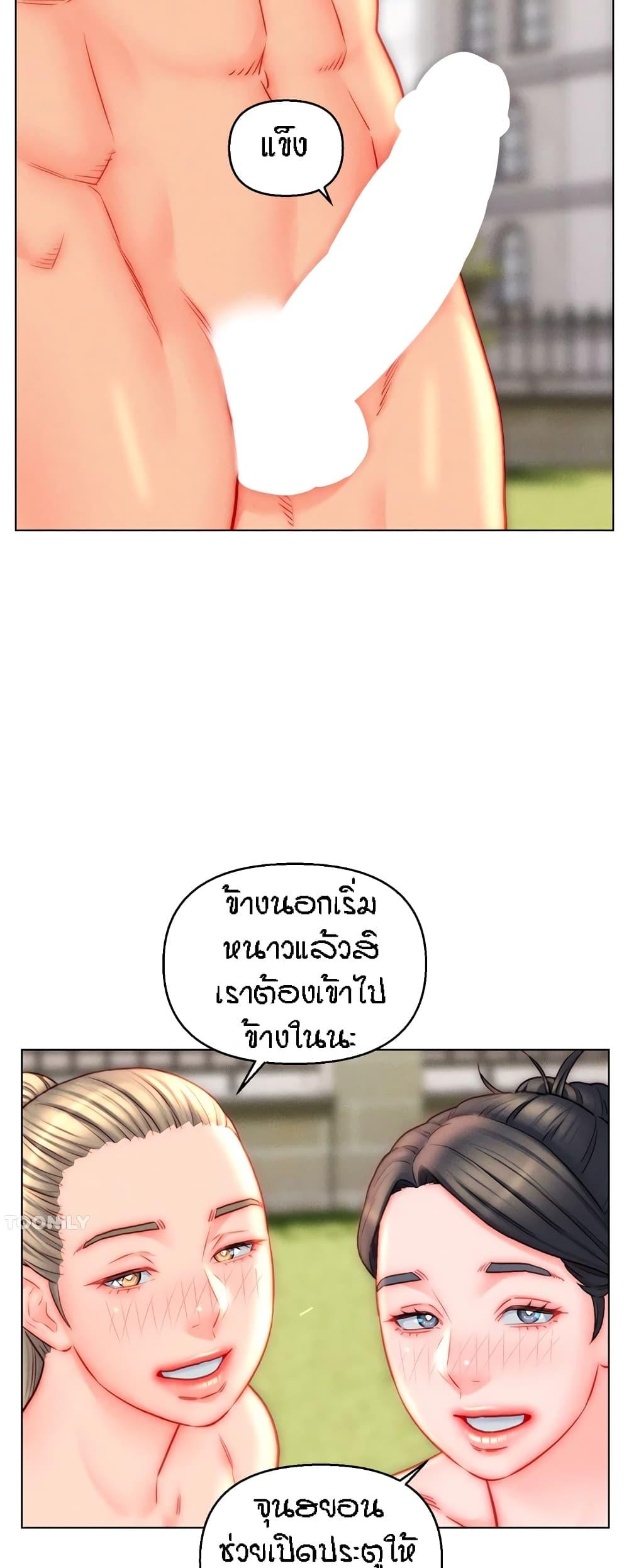 Doujin-Lc- อ่าน โดจิน มังฮวา เกาหลี ญี่ปุ่น จีน แปลไทย Live In Son-in Law ตอนที่ 1 2 3 4 5 6 7 8 9 10 11 12 13 14 ฟรี ไม่มีโฆษณา อ่าน โดจิน Manhwa เกาหลี ญี่ปุ่น จีน เรามีครบ คัดมาให้เน้นๆ โดจิน 18+ รับประกันความฟินโดย  Doujin Lc