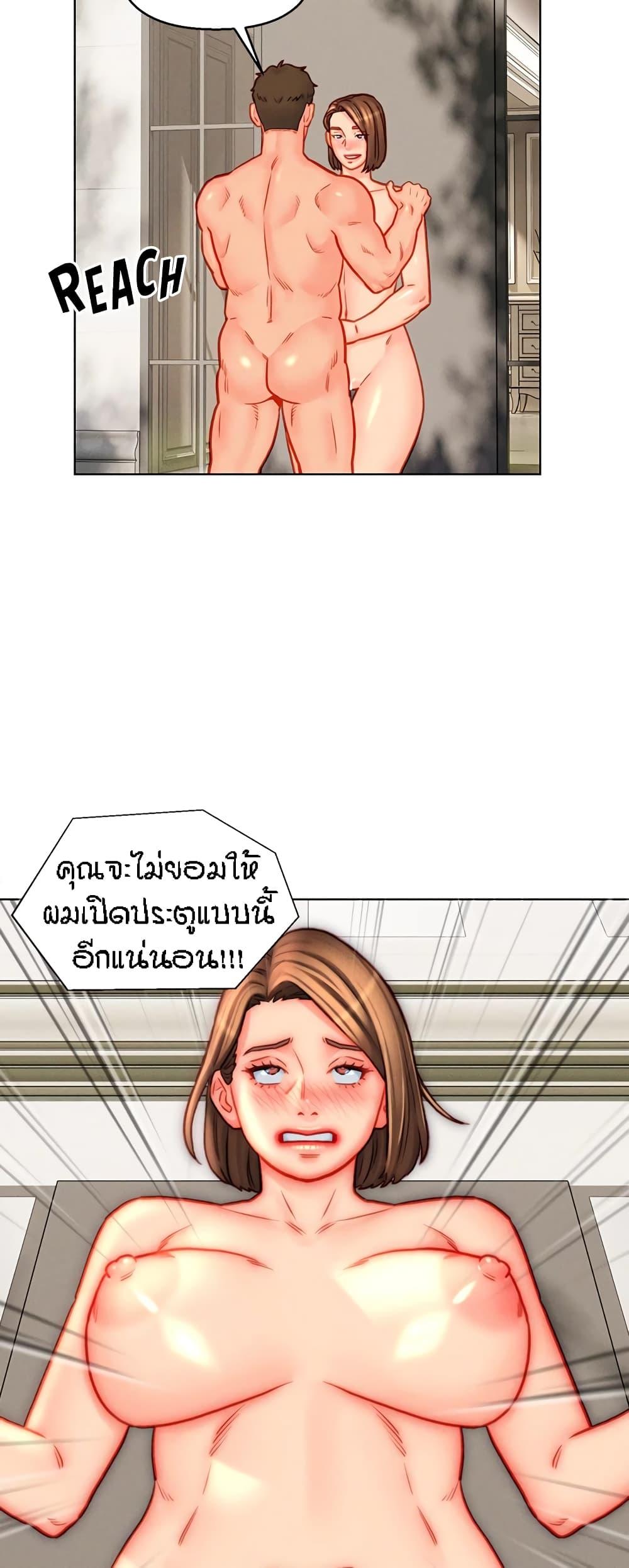Doujin-Lc- อ่าน โดจิน มังฮวา เกาหลี ญี่ปุ่น จีน แปลไทย Live In Son-in Law ตอนที่ 1 2 3 4 5 6 7 8 9 10 11 12 13 14 ฟรี ไม่มีโฆษณา อ่าน โดจิน Manhwa เกาหลี ญี่ปุ่น จีน เรามีครบ คัดมาให้เน้นๆ โดจิน 18+ รับประกันความฟินโดย  Doujin Lc