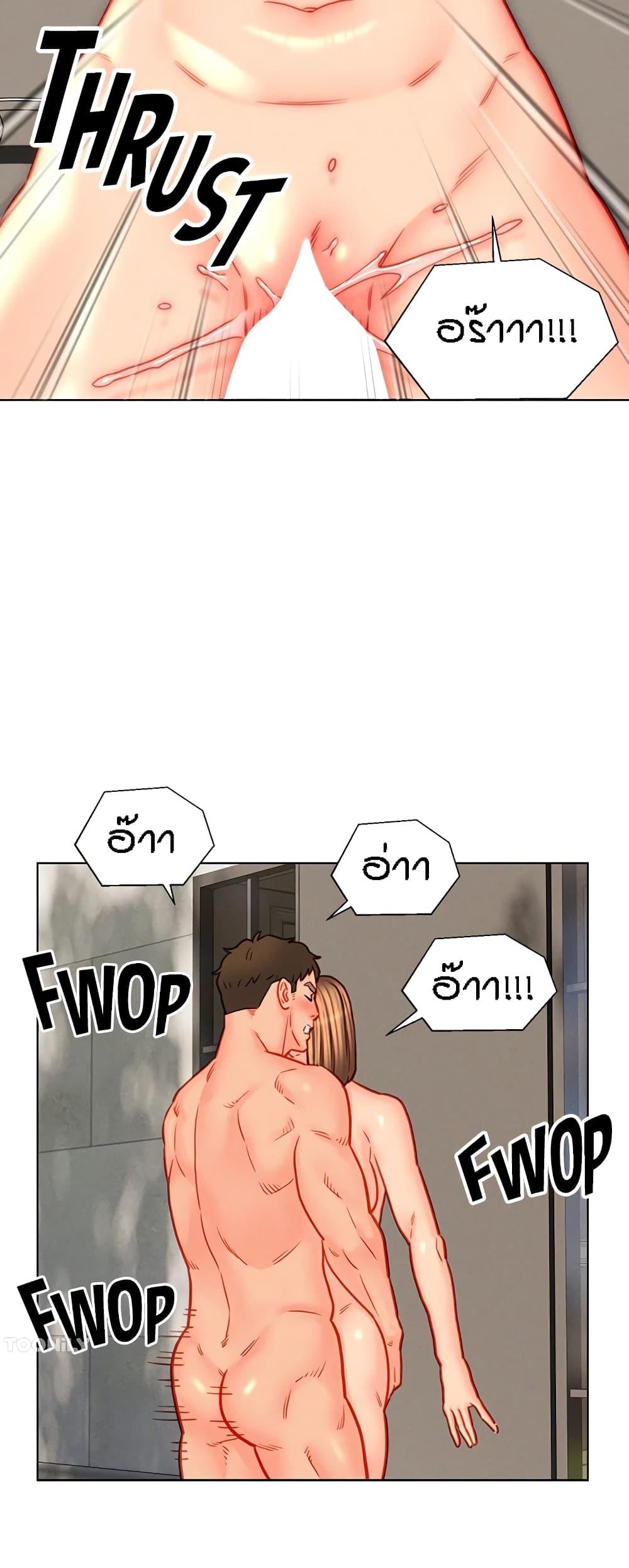 Doujin-Lc- อ่าน โดจิน มังฮวา เกาหลี ญี่ปุ่น จีน แปลไทย Live In Son-in Law ตอนที่ 1 2 3 4 5 6 7 8 9 10 11 12 13 14 ฟรี ไม่มีโฆษณา อ่าน โดจิน Manhwa เกาหลี ญี่ปุ่น จีน เรามีครบ คัดมาให้เน้นๆ โดจิน 18+ รับประกันความฟินโดย  Doujin Lc