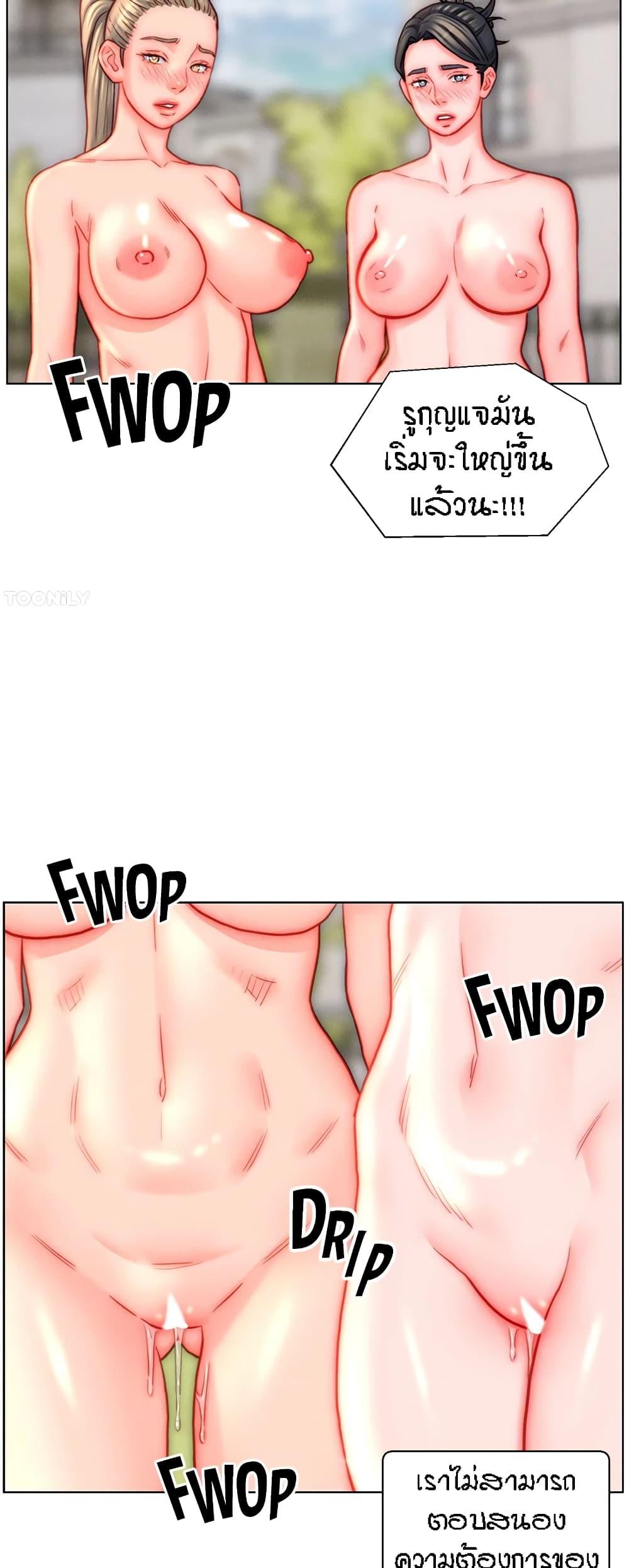 Doujin-Lc- อ่าน โดจิน มังฮวา เกาหลี ญี่ปุ่น จีน แปลไทย Live In Son-in Law ตอนที่ 1 2 3 4 5 6 7 8 9 10 11 12 13 14 ฟรี ไม่มีโฆษณา อ่าน โดจิน Manhwa เกาหลี ญี่ปุ่น จีน เรามีครบ คัดมาให้เน้นๆ โดจิน 18+ รับประกันความฟินโดย  Doujin Lc