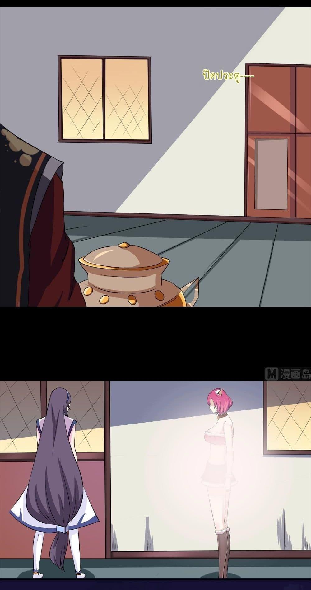 Manga-lc-com อ่านมังงะ อ่านการ์ตูน ออนไลน์ ฟรี Magic Fairy ปรัมปราแห่งเวทมนตร์ ตอนที่ 1 2 3 4 5 6 7 8 9 10 11 12 13 14 ฟรี ไม่มีโฆษณา Manga-lc - อ่าน มังงะ อ่าน การ์ตูน ออนไลน์ อ่านมังงะ ฟรี