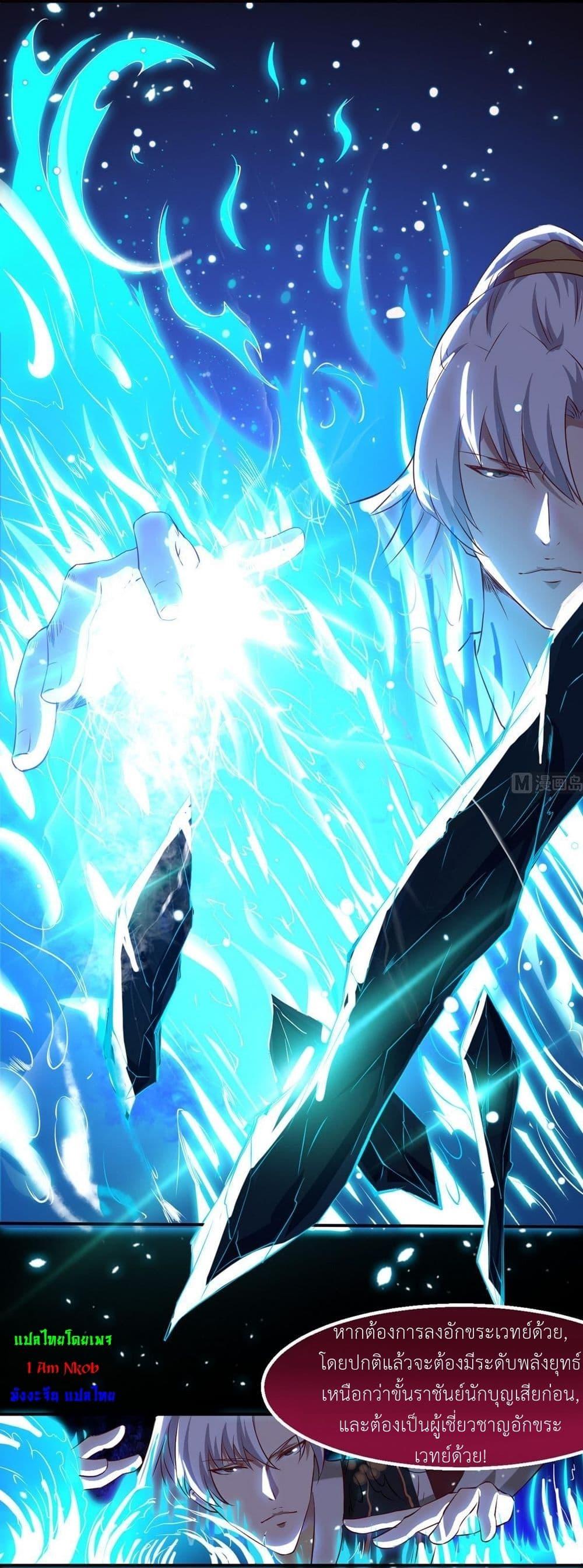 Manga-lc-com อ่านมังงะ อ่านการ์ตูน ออนไลน์ ฟรี Magic Fairy ปรัมปราแห่งเวทมนตร์ ตอนที่ 1 2 3 4 5 6 7 8 9 10 11 12 13 14 ฟรี ไม่มีโฆษณา Manga-lc - อ่าน มังงะ อ่าน การ์ตูน ออนไลน์ อ่านมังงะ ฟรี