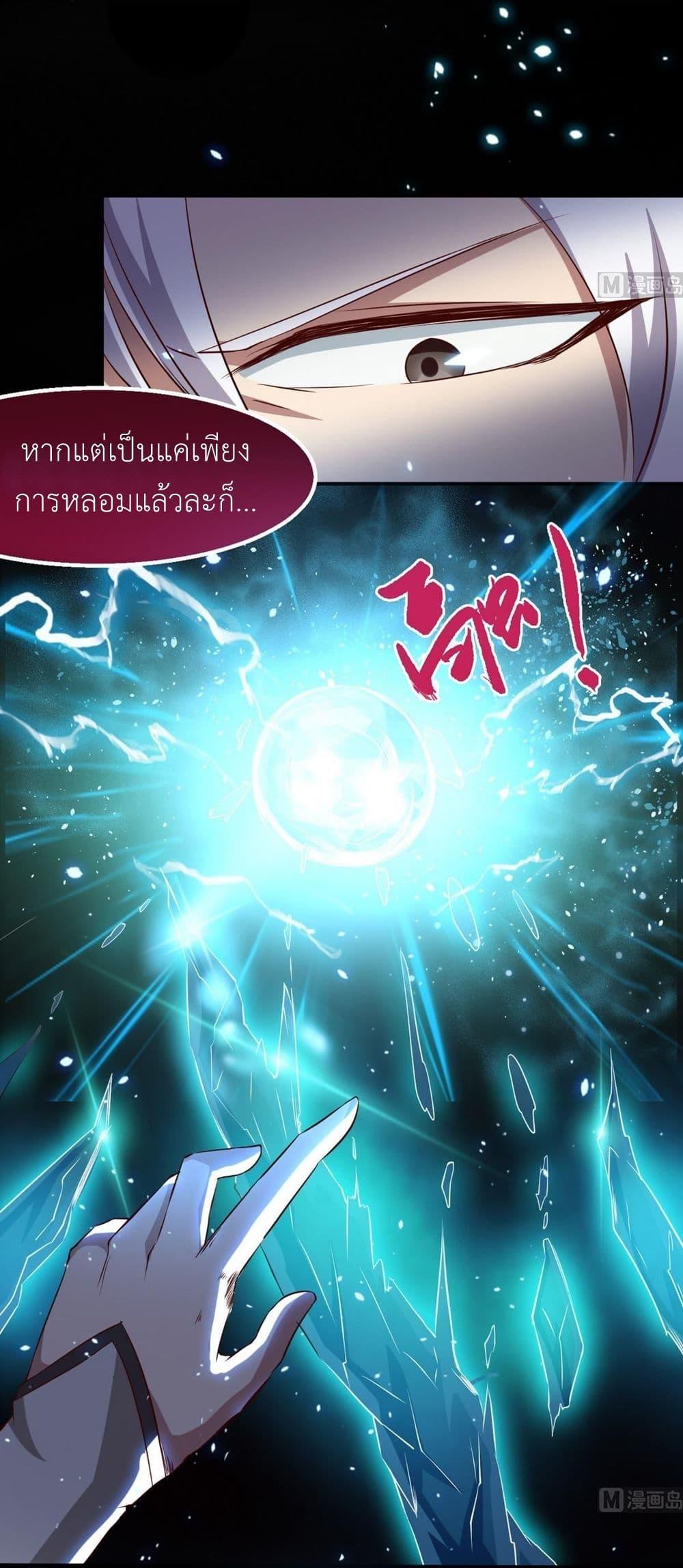 Manga-lc-com อ่านมังงะ อ่านการ์ตูน ออนไลน์ ฟรี Magic Fairy ปรัมปราแห่งเวทมนตร์ ตอนที่ 1 2 3 4 5 6 7 8 9 10 11 12 13 14 ฟรี ไม่มีโฆษณา Manga-lc - อ่าน มังงะ อ่าน การ์ตูน ออนไลน์ อ่านมังงะ ฟรี