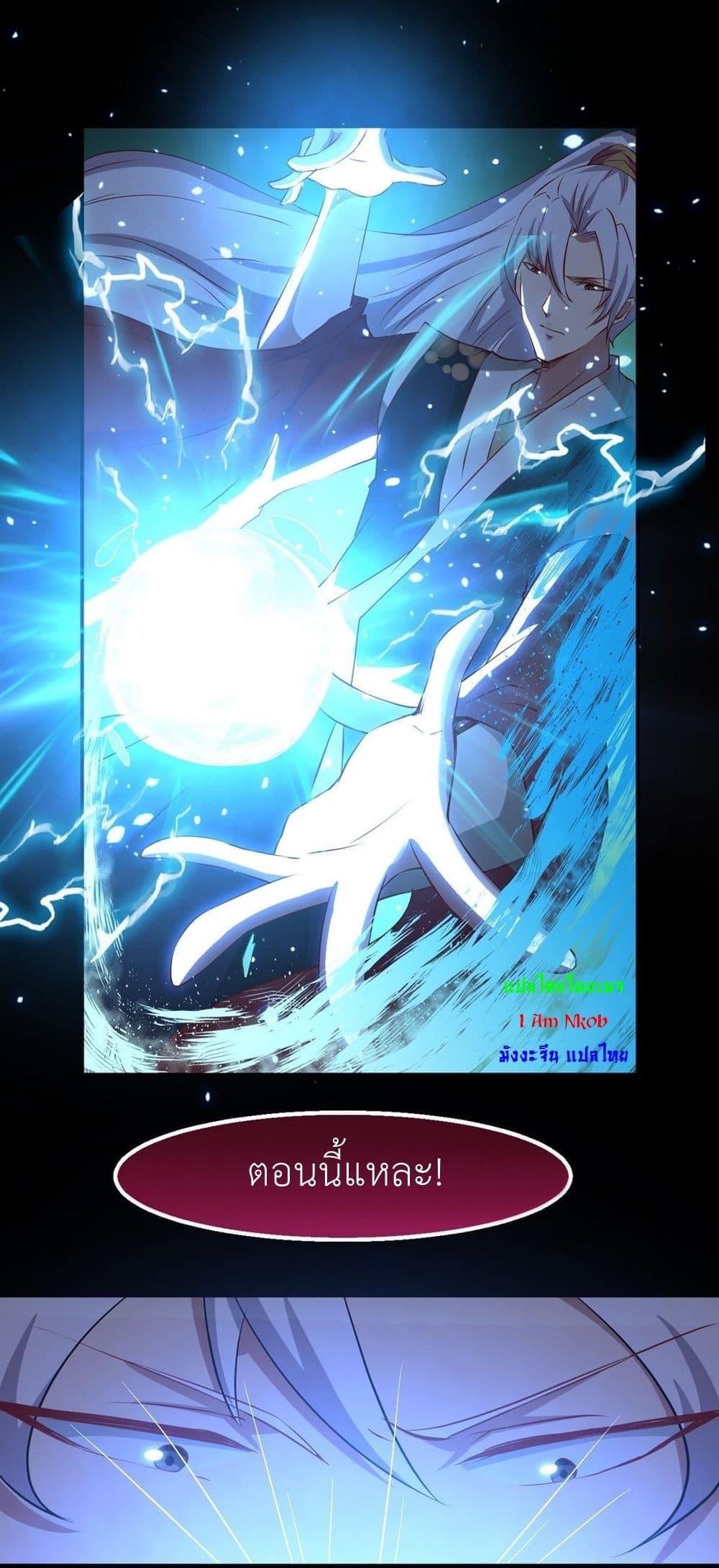 Manga-lc-com อ่านมังงะ อ่านการ์ตูน ออนไลน์ ฟรี Magic Fairy ปรัมปราแห่งเวทมนตร์ ตอนที่ 1 2 3 4 5 6 7 8 9 10 11 12 13 14 ฟรี ไม่มีโฆษณา Manga-lc - อ่าน มังงะ อ่าน การ์ตูน ออนไลน์ อ่านมังงะ ฟรี